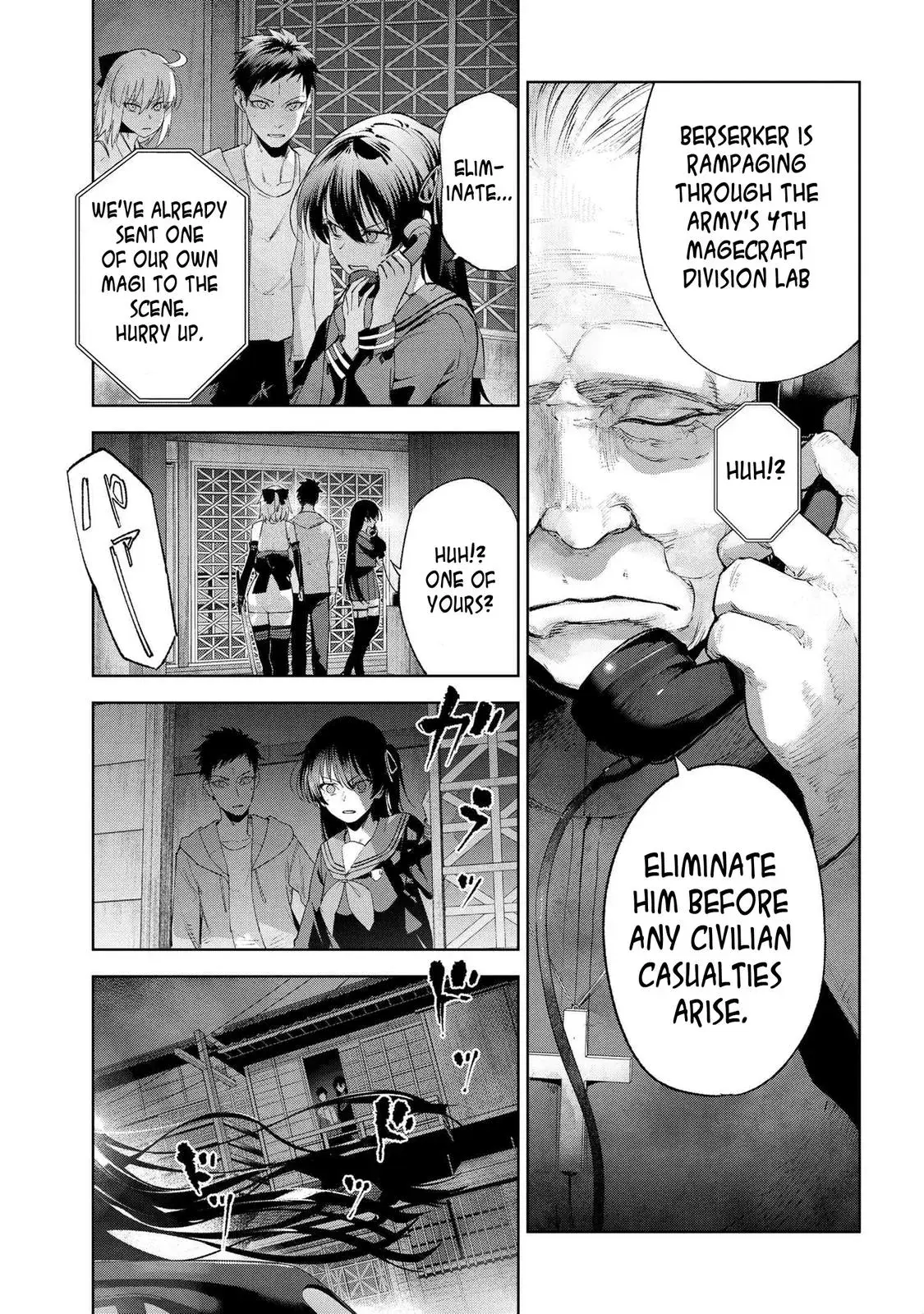 Grail Mystery in the Imperial Capital - Fate/type Redline Chapter 15.4 page 16 - 
