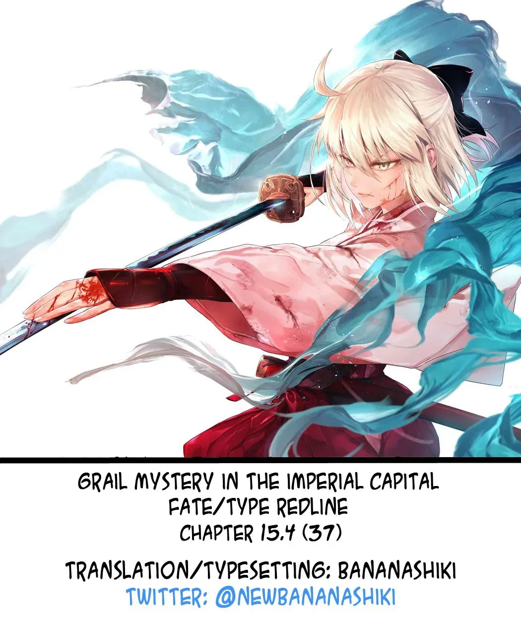 Grail Mystery in the Imperial Capital - Fate/type Redline Chapter 15.4 page 18 - 