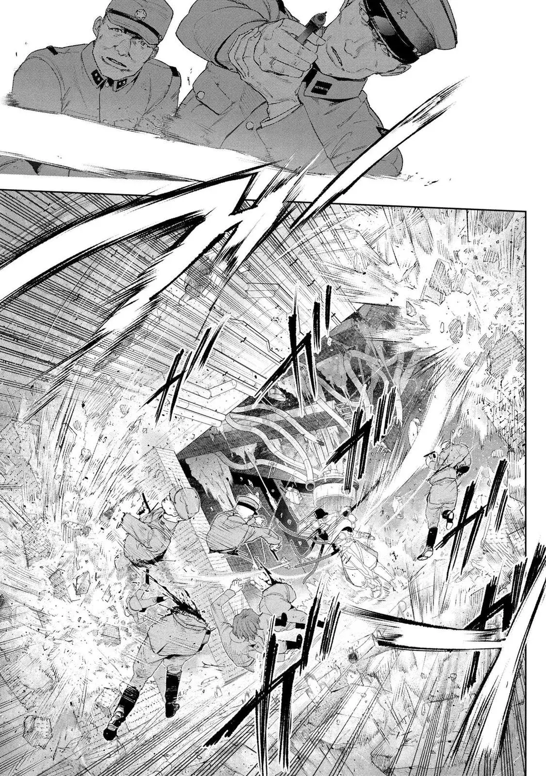 Grail Mystery in the Imperial Capital - Fate/type Redline Chapter 15.4 page 5 - 