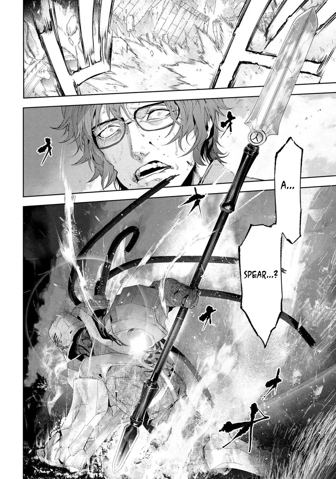 Grail Mystery in the Imperial Capital - Fate/type Redline Chapter 15.4 page 6 - 