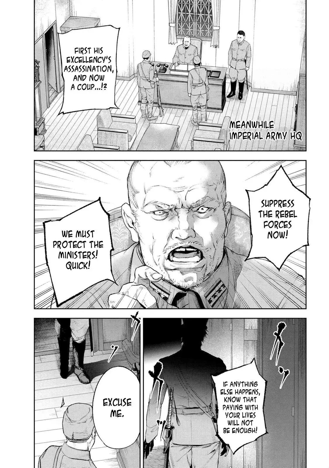 Grail Mystery in the Imperial Capital - Fate/type Redline Chapter 16.1 page 3 - 