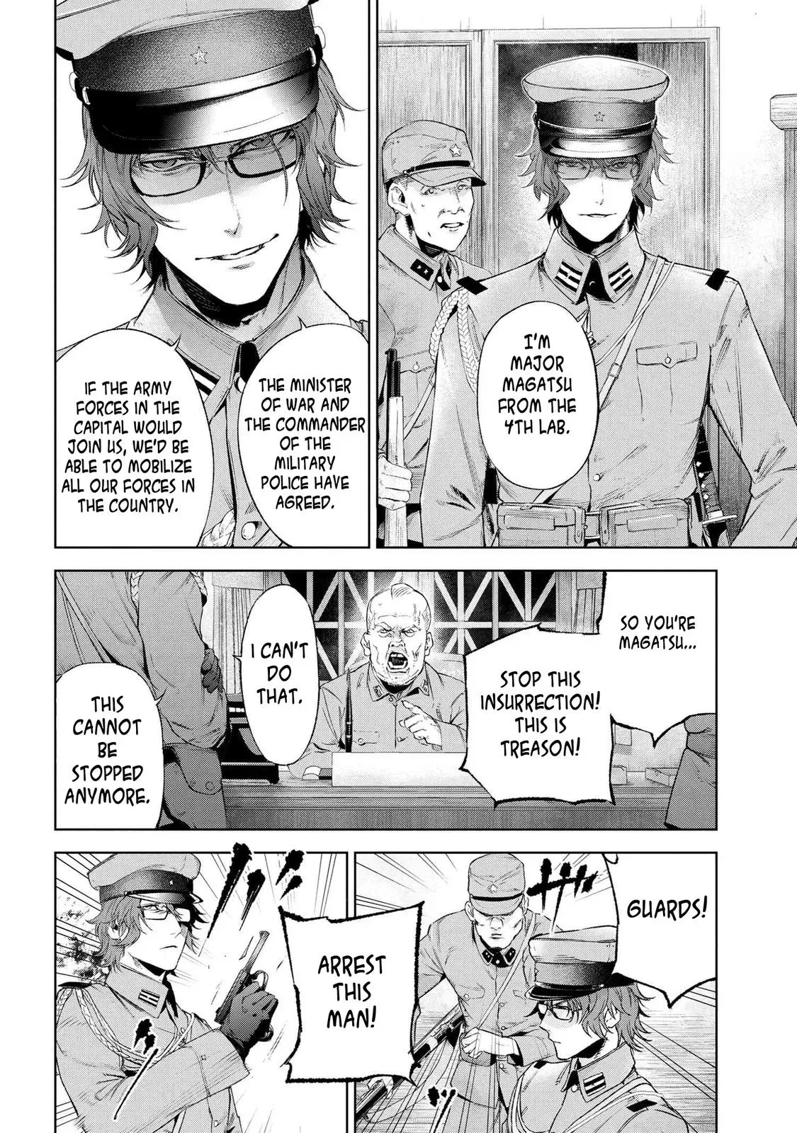 Grail Mystery in the Imperial Capital - Fate/type Redline Chapter 16.1 page 4 - 