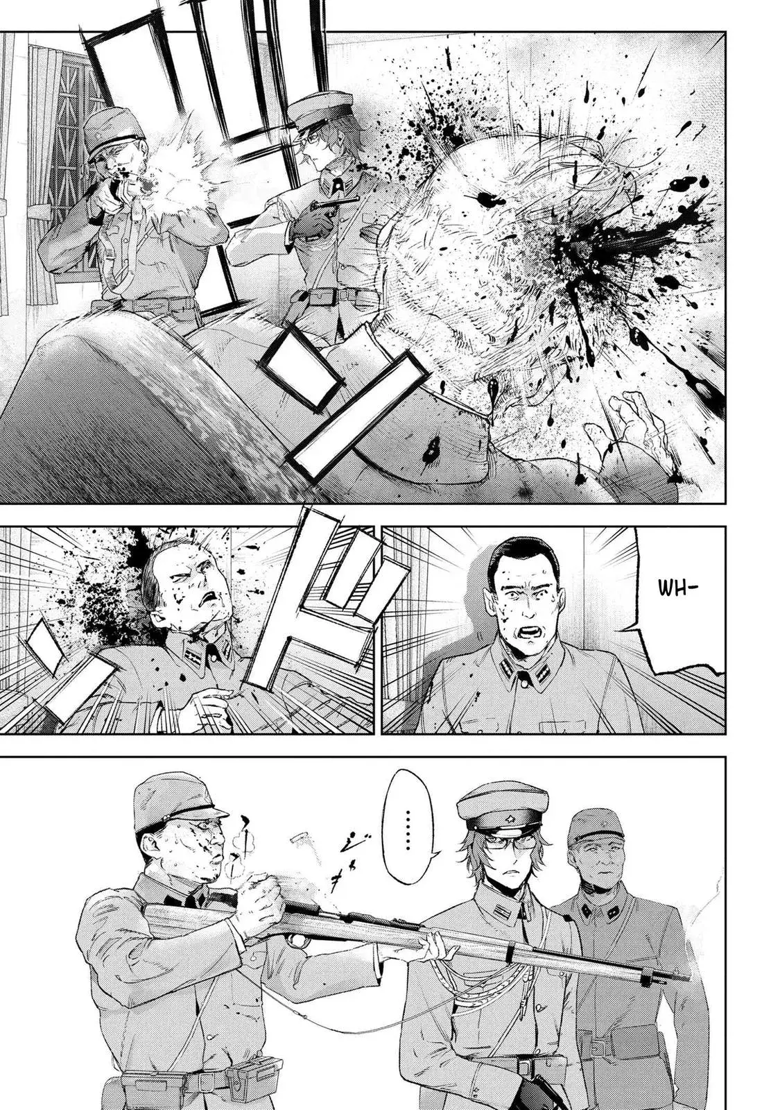 Grail Mystery in the Imperial Capital - Fate/type Redline Chapter 16.1 page 5 - 