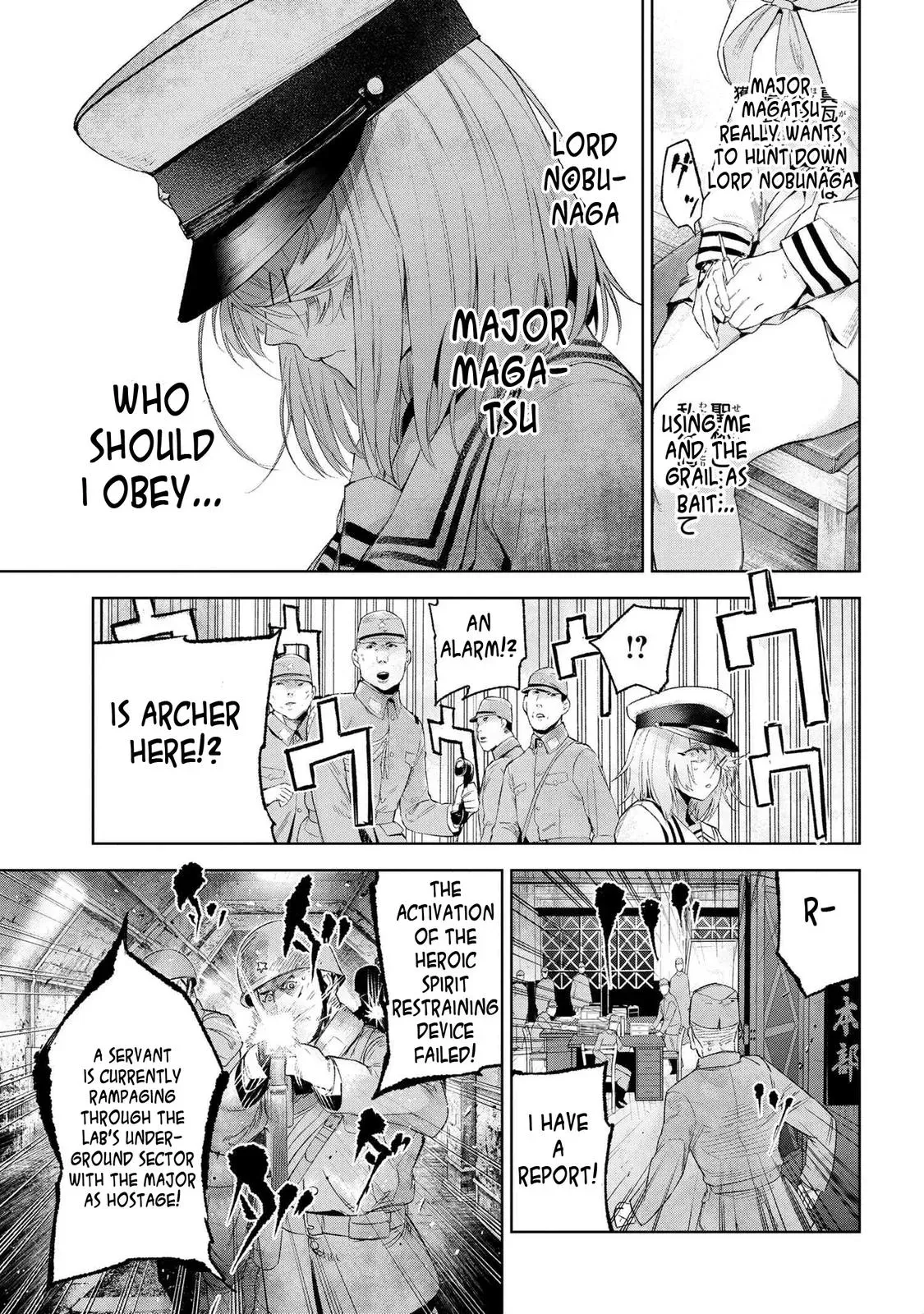 Grail Mystery in the Imperial Capital - Fate/type Redline Chapter 16.2 page 4 - 