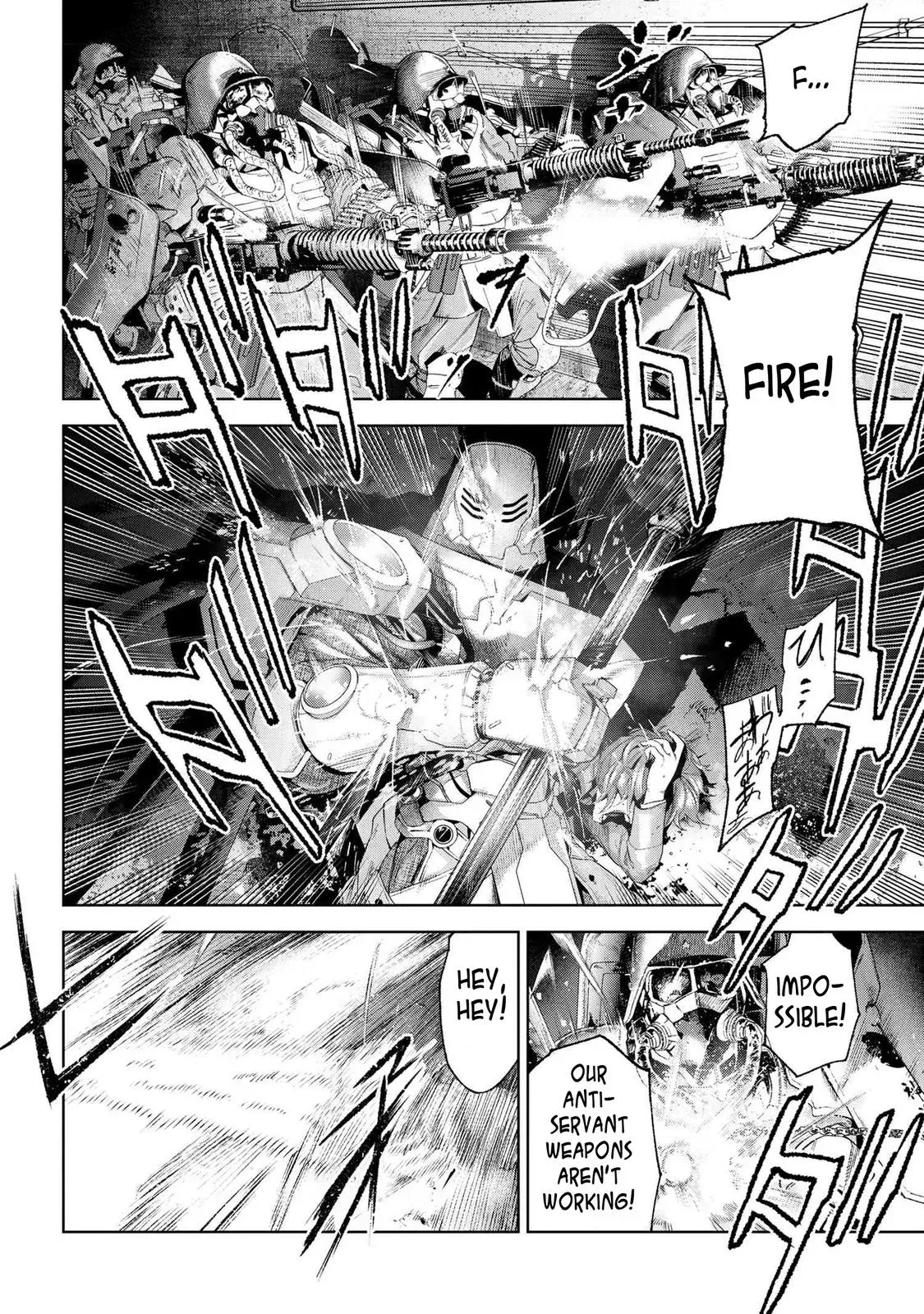 Grail Mystery in the Imperial Capital - Fate/type Redline Chapter 16.2 page 8 - 