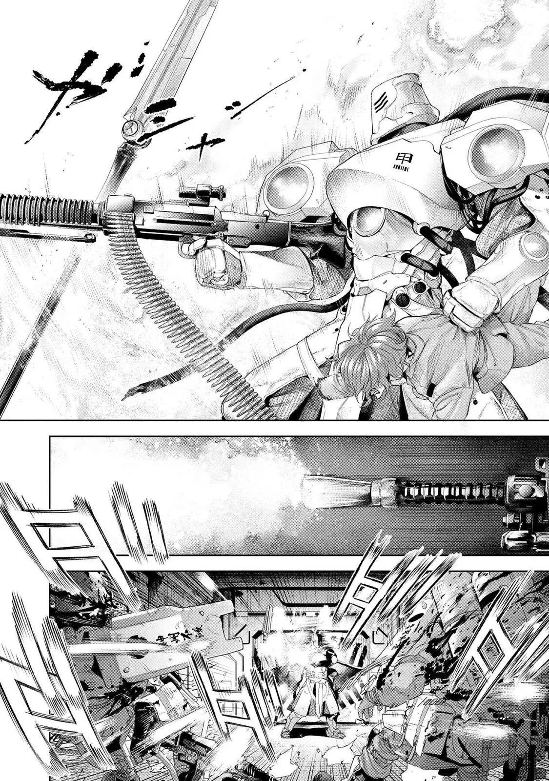 Grail Mystery in the Imperial Capital - Fate/type Redline Chapter 16.2 page 10 - 