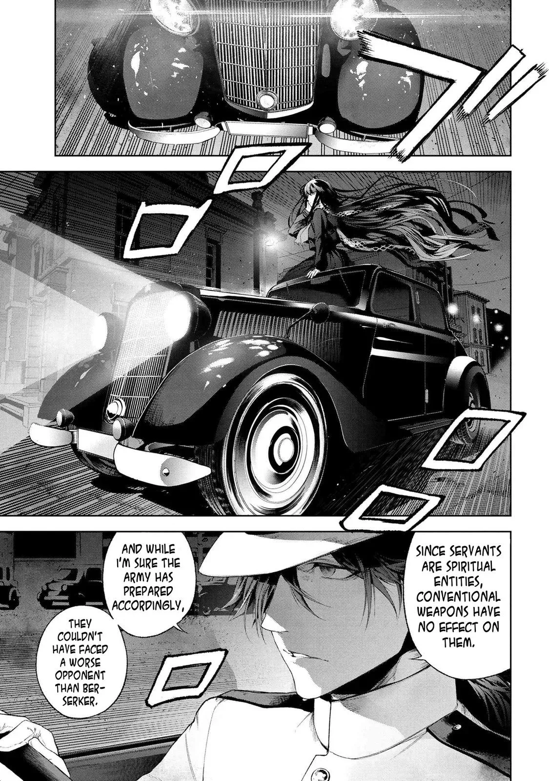Grail Mystery in the Imperial Capital - Fate/type Redline Chapter 16.3 page 1 - 