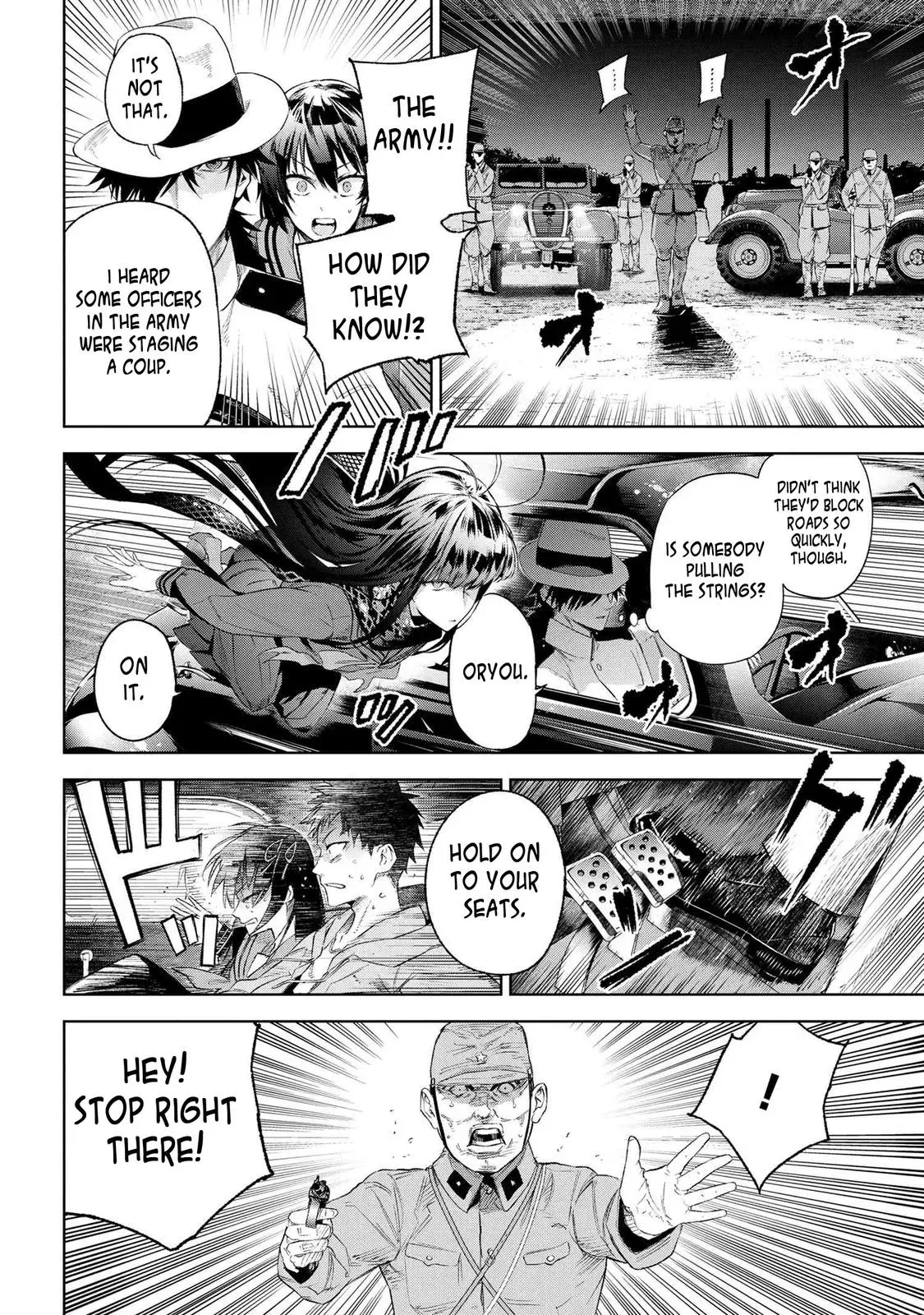 Grail Mystery in the Imperial Capital - Fate/type Redline Chapter 16.3 page 8 - 