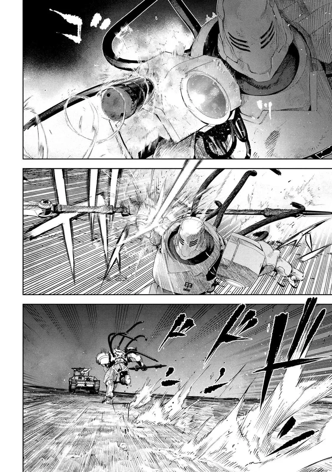Grail Mystery in the Imperial Capital - Fate/type Redline Chapter 16.5 page 2 - 