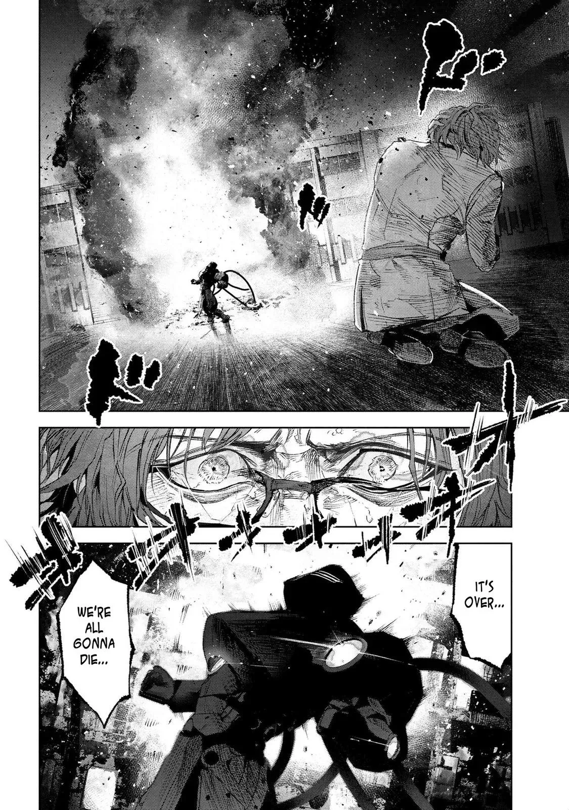 Grail Mystery in the Imperial Capital - Fate/type Redline Chapter 16.5 page 11 - 