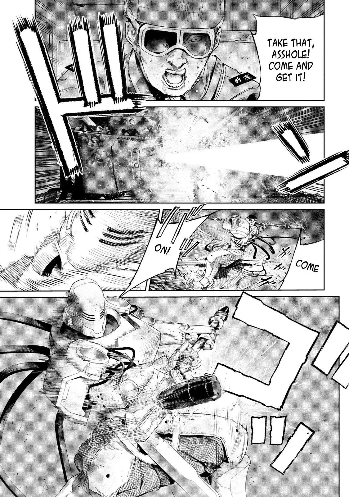 Grail Mystery in the Imperial Capital - Fate/type Redline Chapter 16.5 page 3 - 