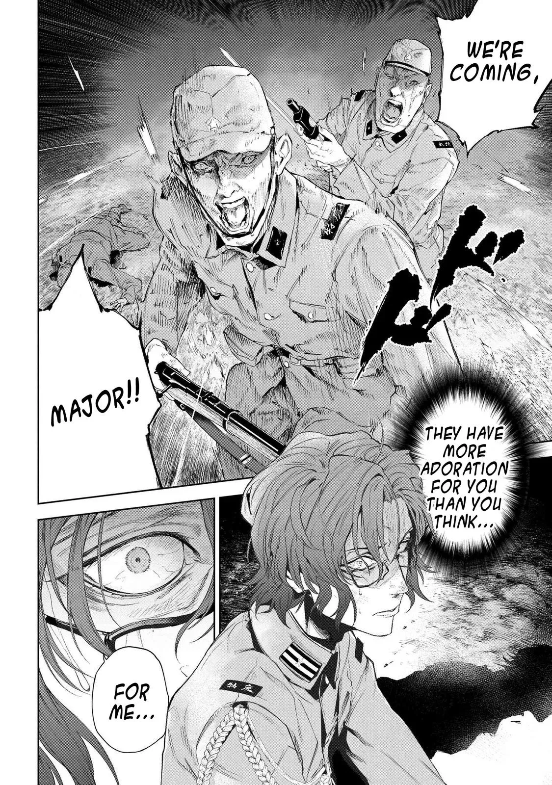 Grail Mystery in the Imperial Capital - Fate/type Redline Chapter 17.1 page 12 - 