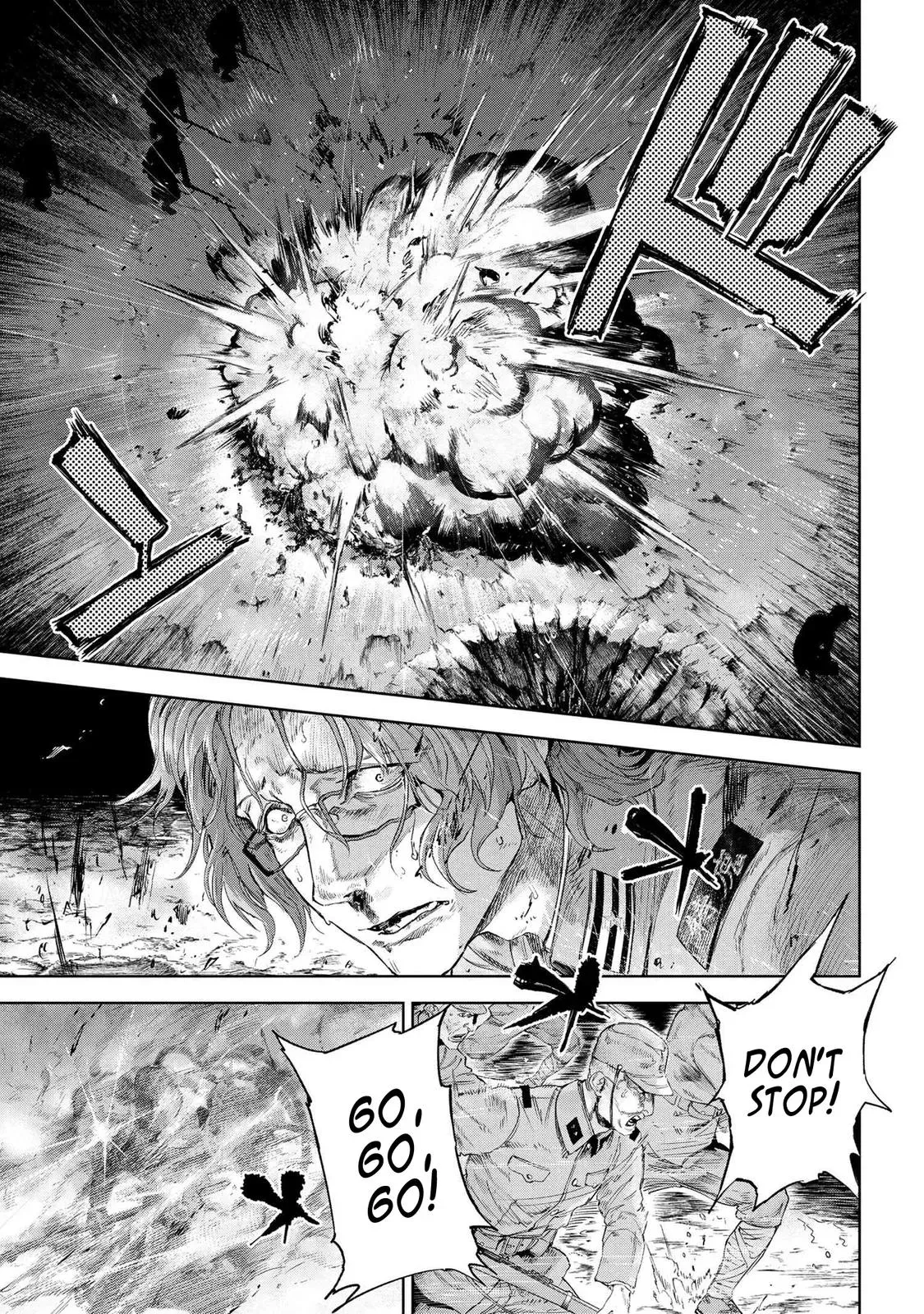 Grail Mystery in the Imperial Capital - Fate/type Redline Chapter 17.1 page 7 - 