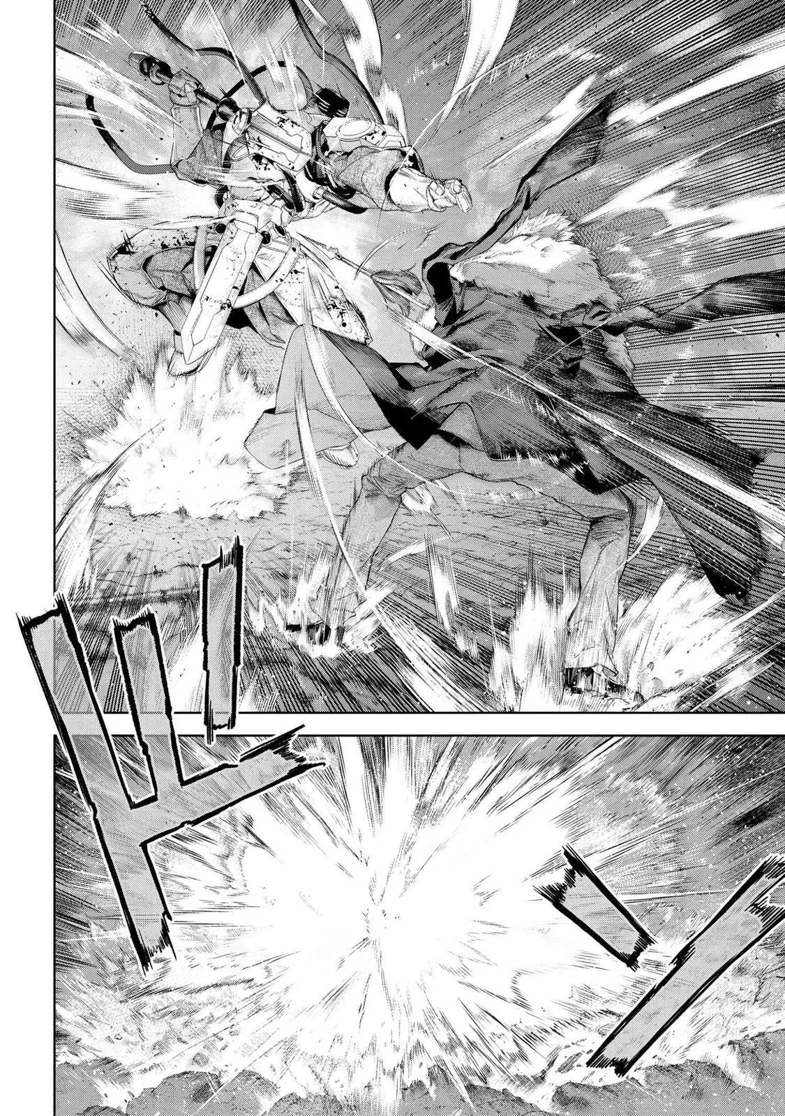 Grail Mystery in the Imperial Capital - Fate/type Redline Chapter 19.1 page 8 - 