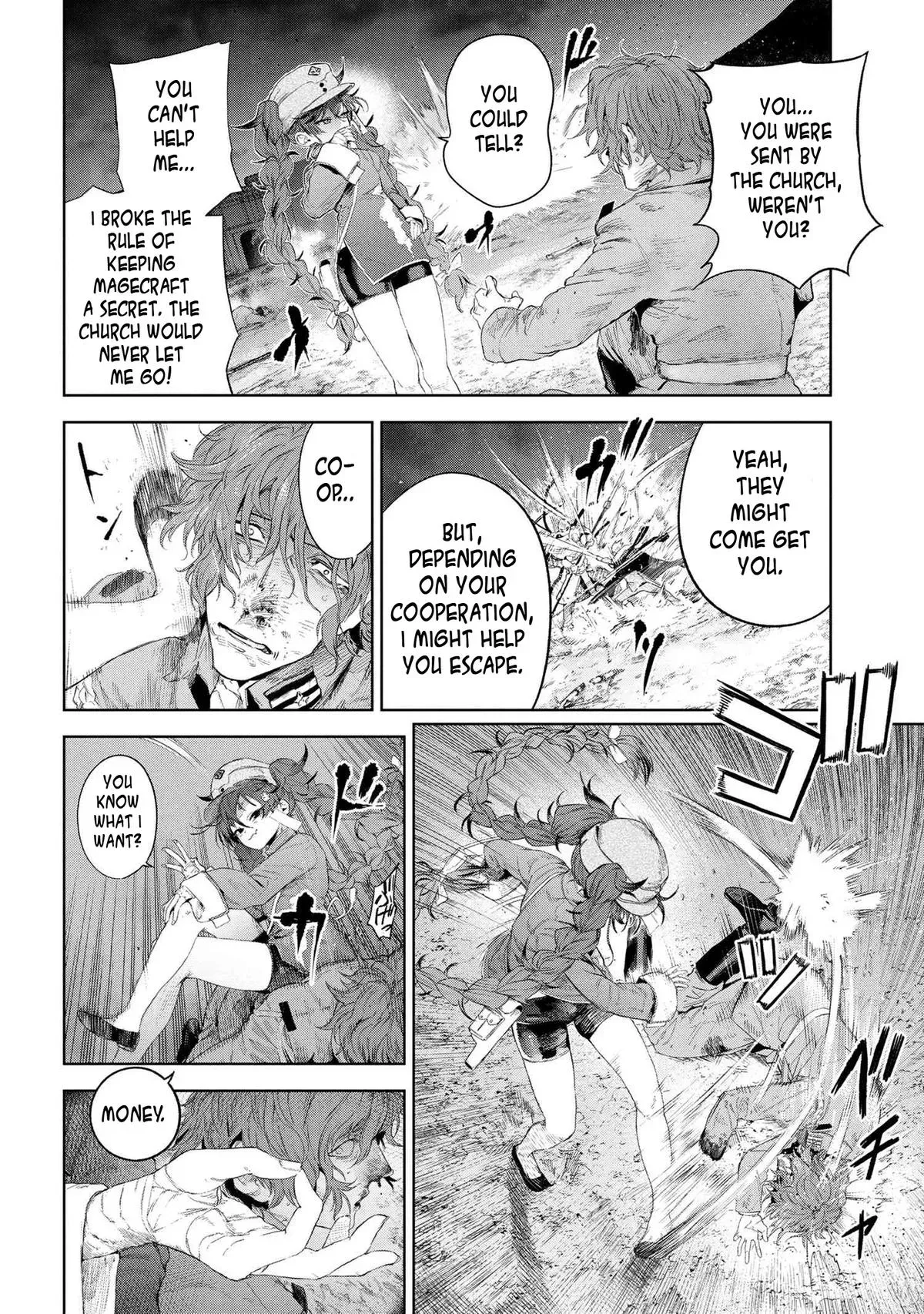 Grail Mystery in the Imperial Capital - Fate/type Redline Chapter 19.2 page 4 - 