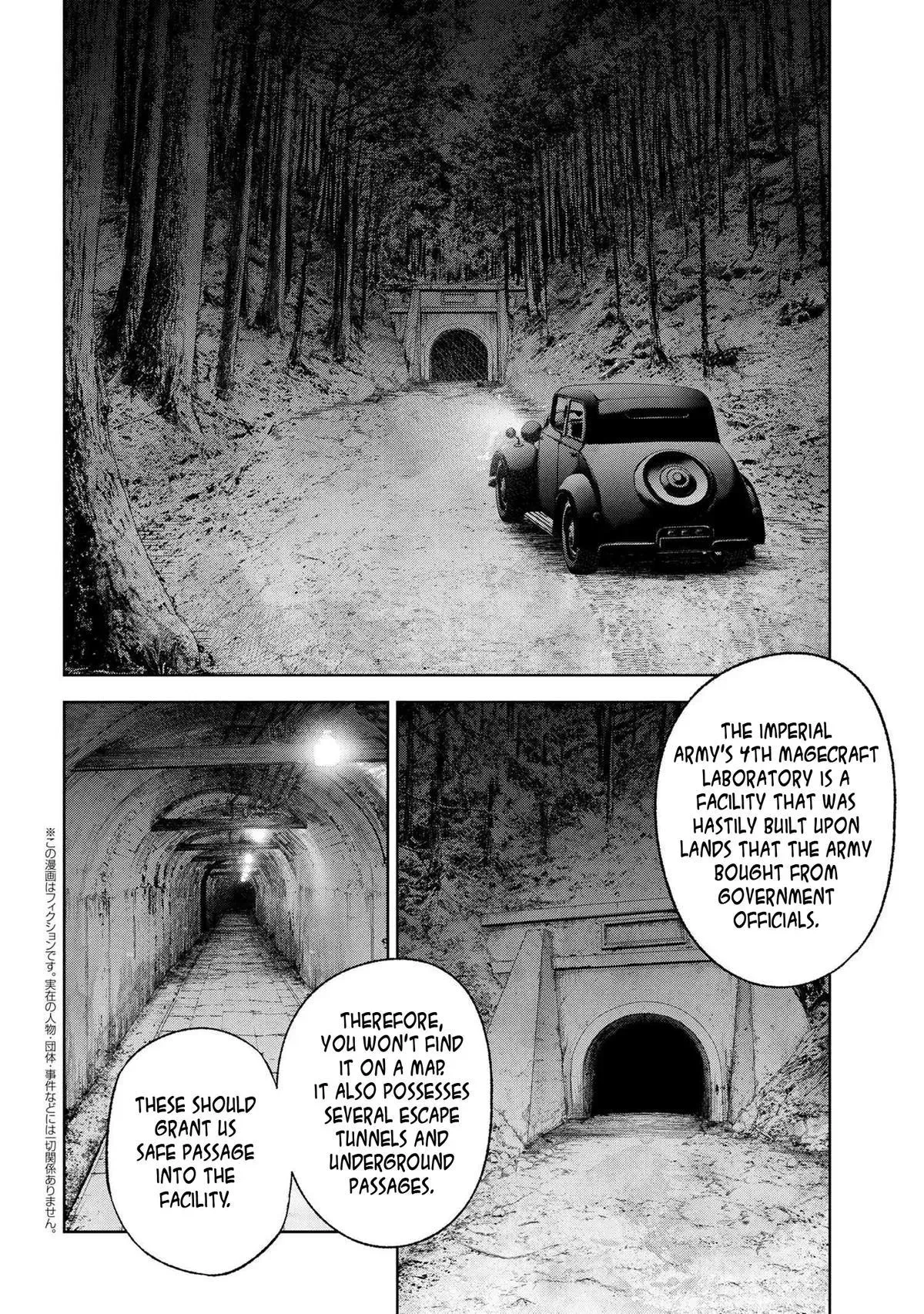 Grail Mystery in the Imperial Capital - Fate/type Redline Chapter 19.3 page 1 - 