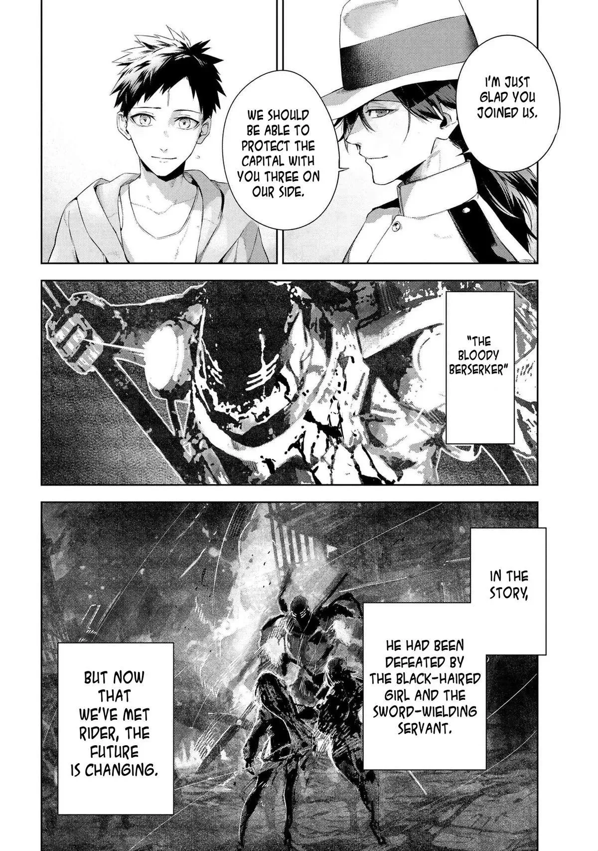 Grail Mystery in the Imperial Capital - Fate/type Redline Chapter 19.3 page 3 - 