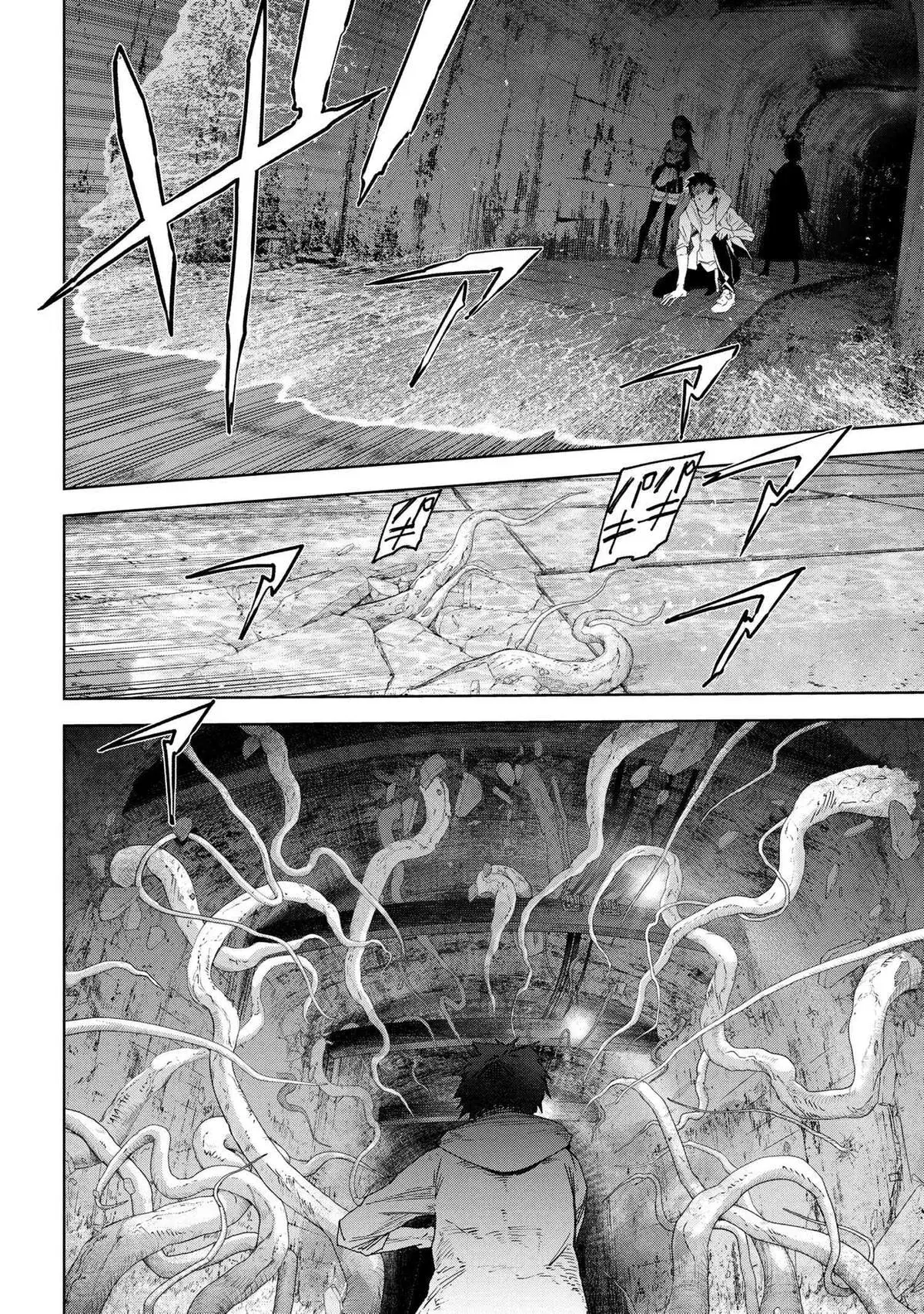 Grail Mystery in the Imperial Capital - Fate/type Redline Chapter 19.3 page 9 - 
