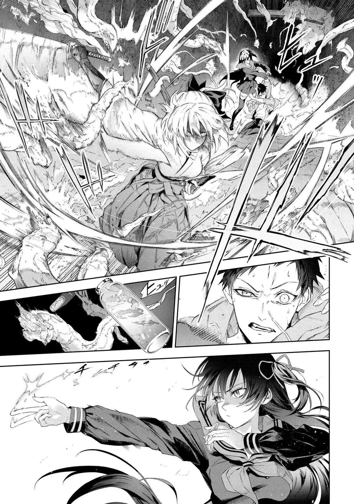 Grail Mystery in the Imperial Capital - Fate/type Redline Chapter 19.3 page 10 - 