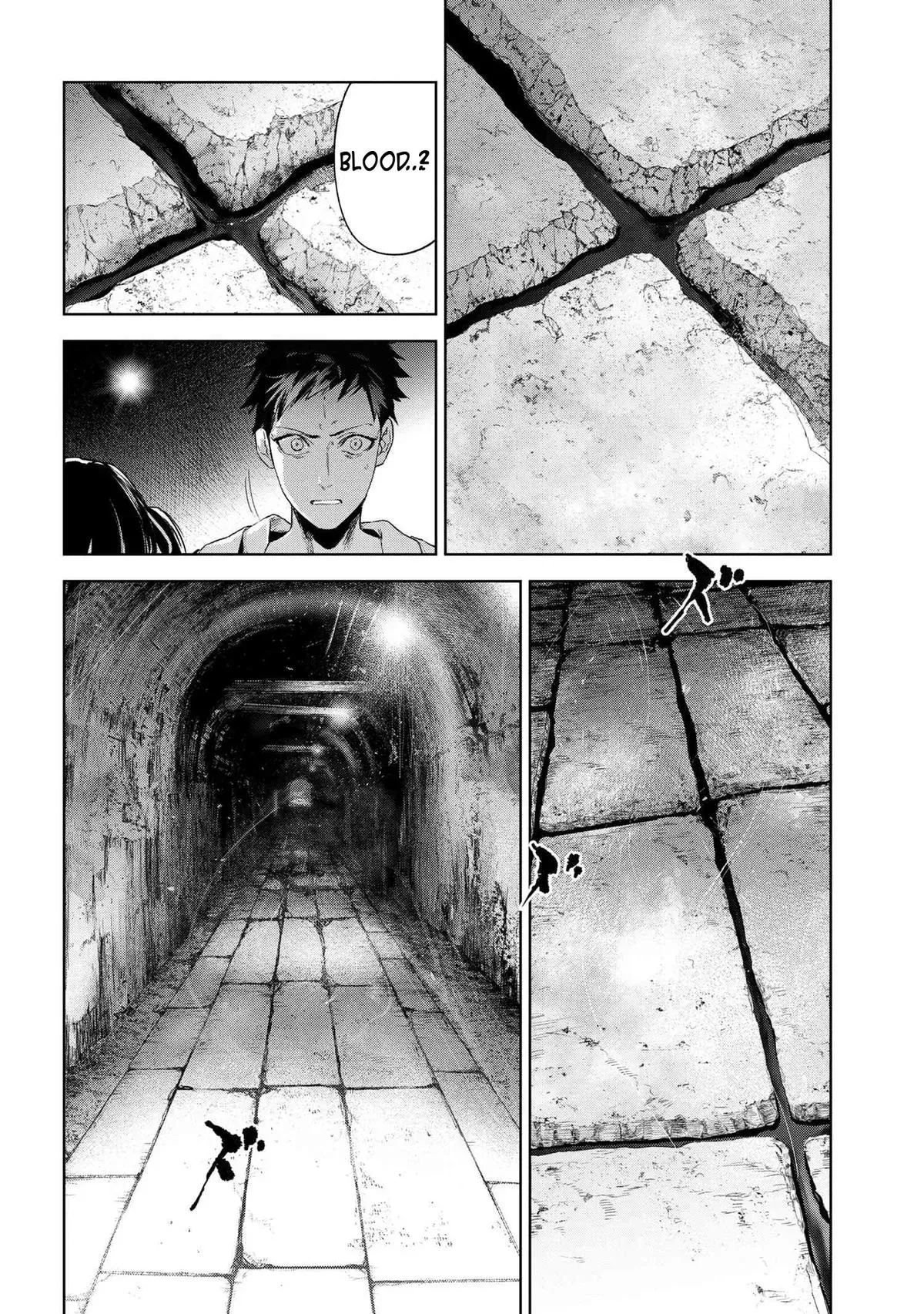 Grail Mystery in the Imperial Capital - Fate/type Redline Chapter 19.4 page 13 - 