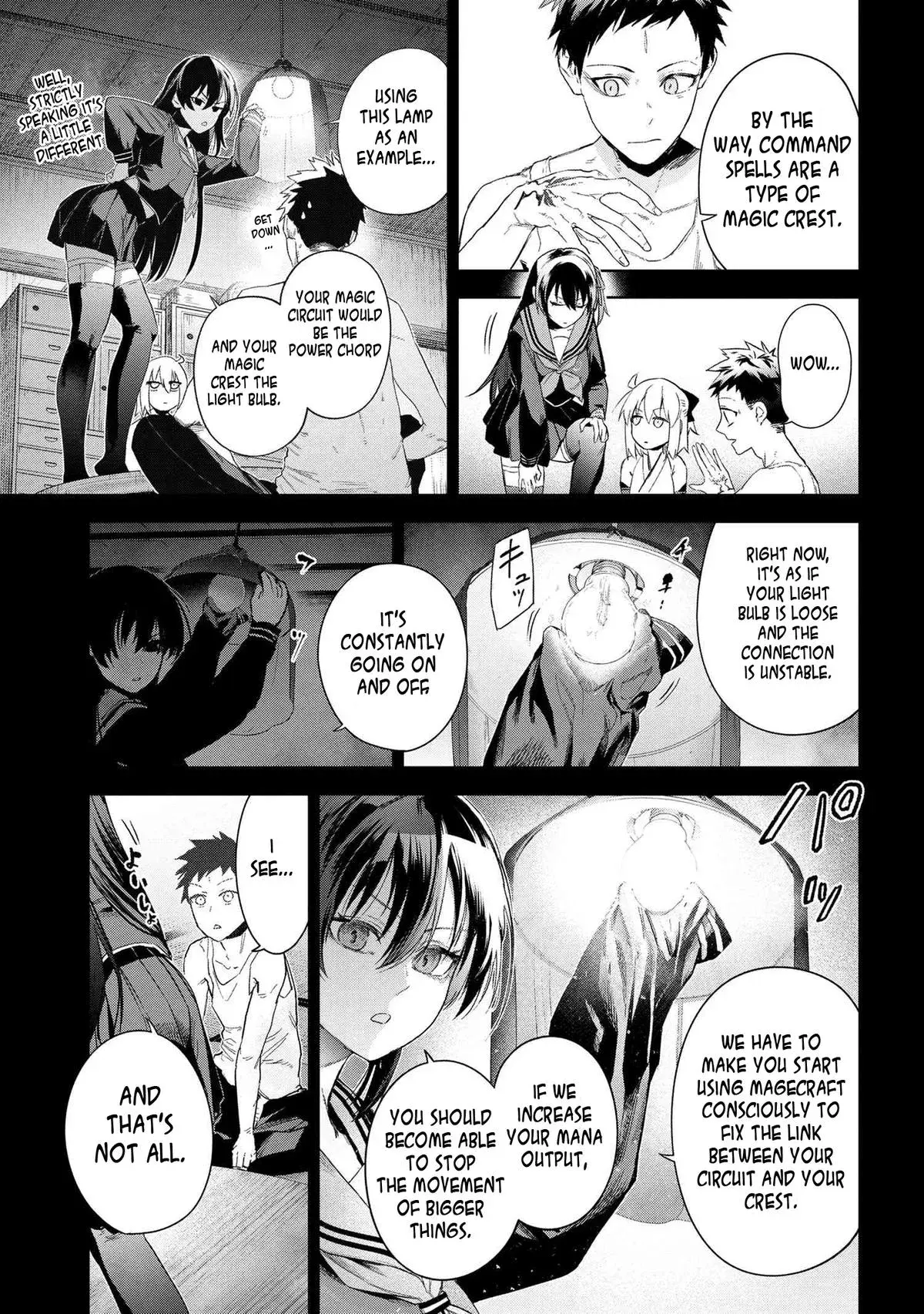 Grail Mystery in the Imperial Capital - Fate/type Redline Chapter 19.4 page 4 - 