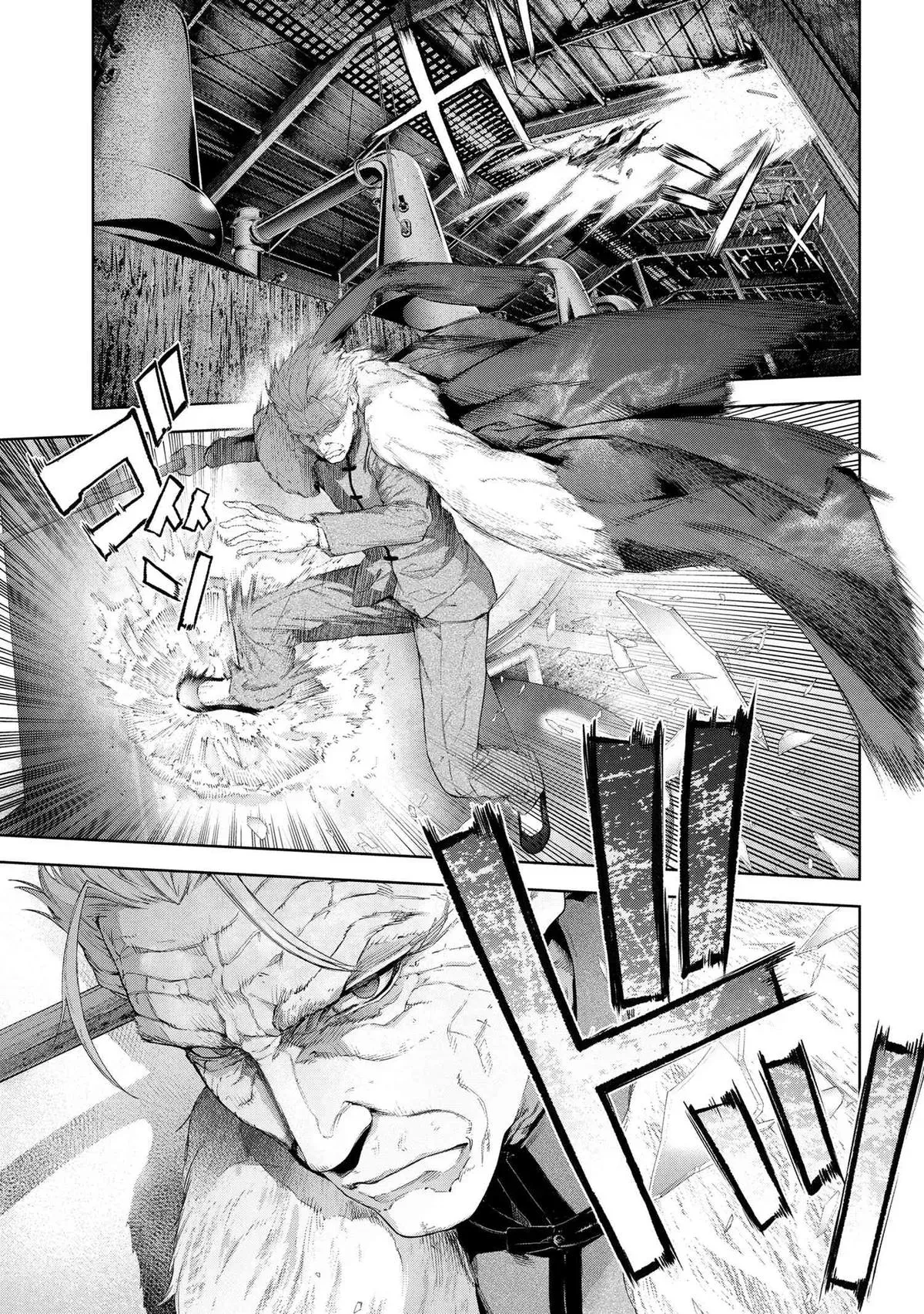 Grail Mystery in the Imperial Capital - Fate/type Redline Chapter 19.5 page 2 - 