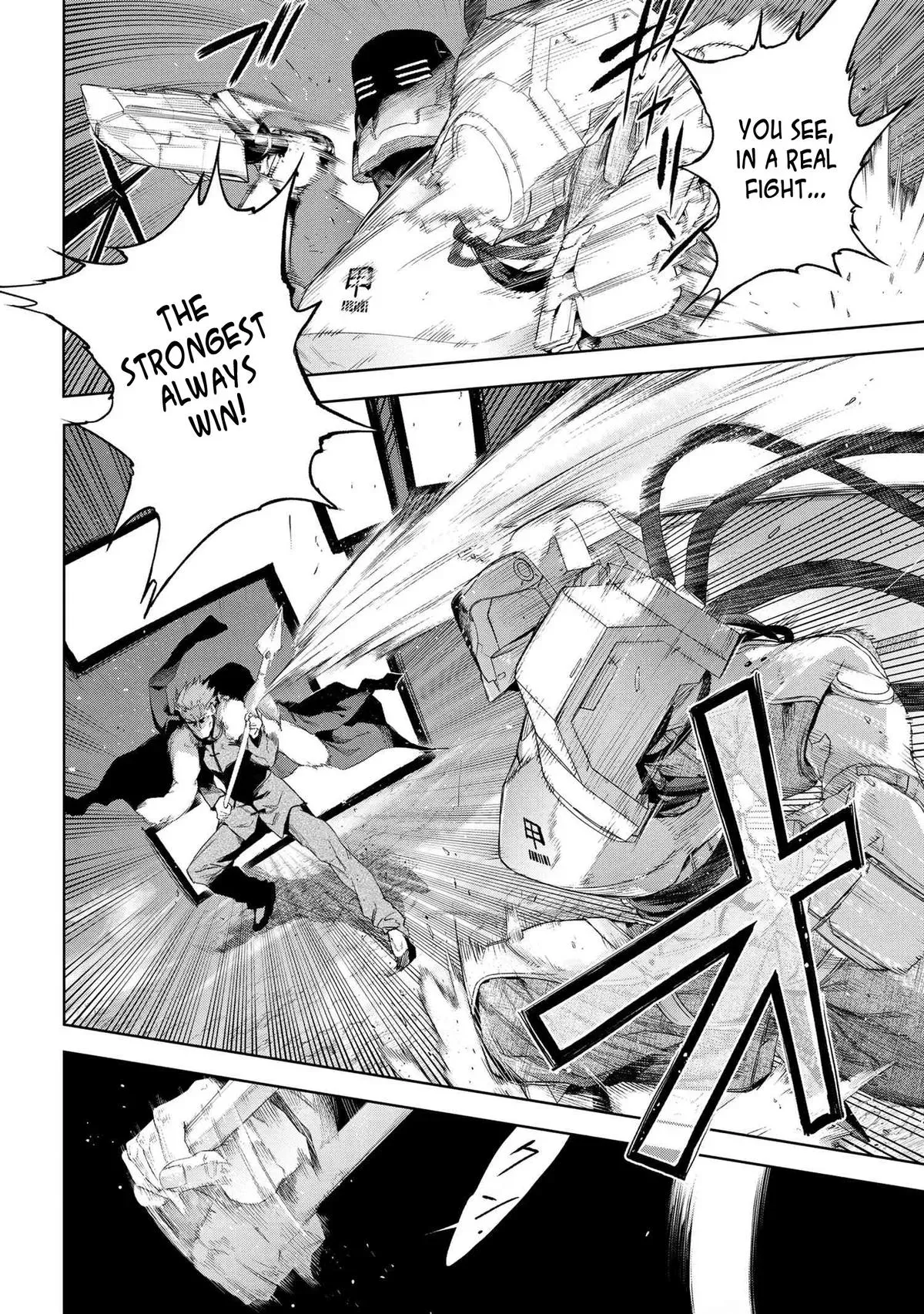 Grail Mystery in the Imperial Capital - Fate/type Redline Chapter 19.5 page 12 - 
