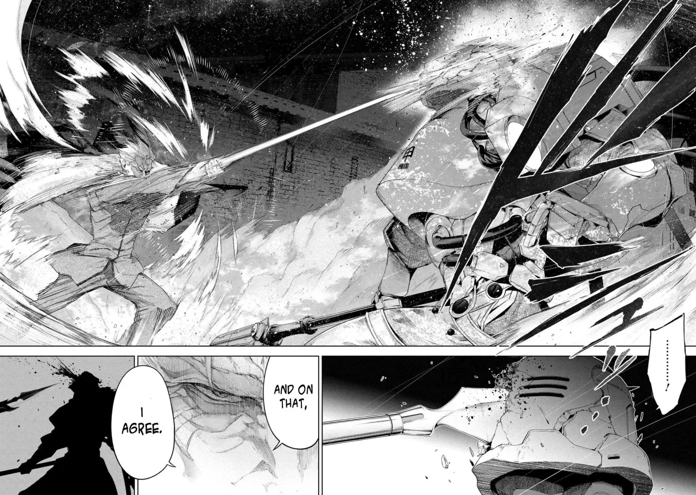 Grail Mystery in the Imperial Capital - Fate/type Redline Chapter 19.5 page 16 - 