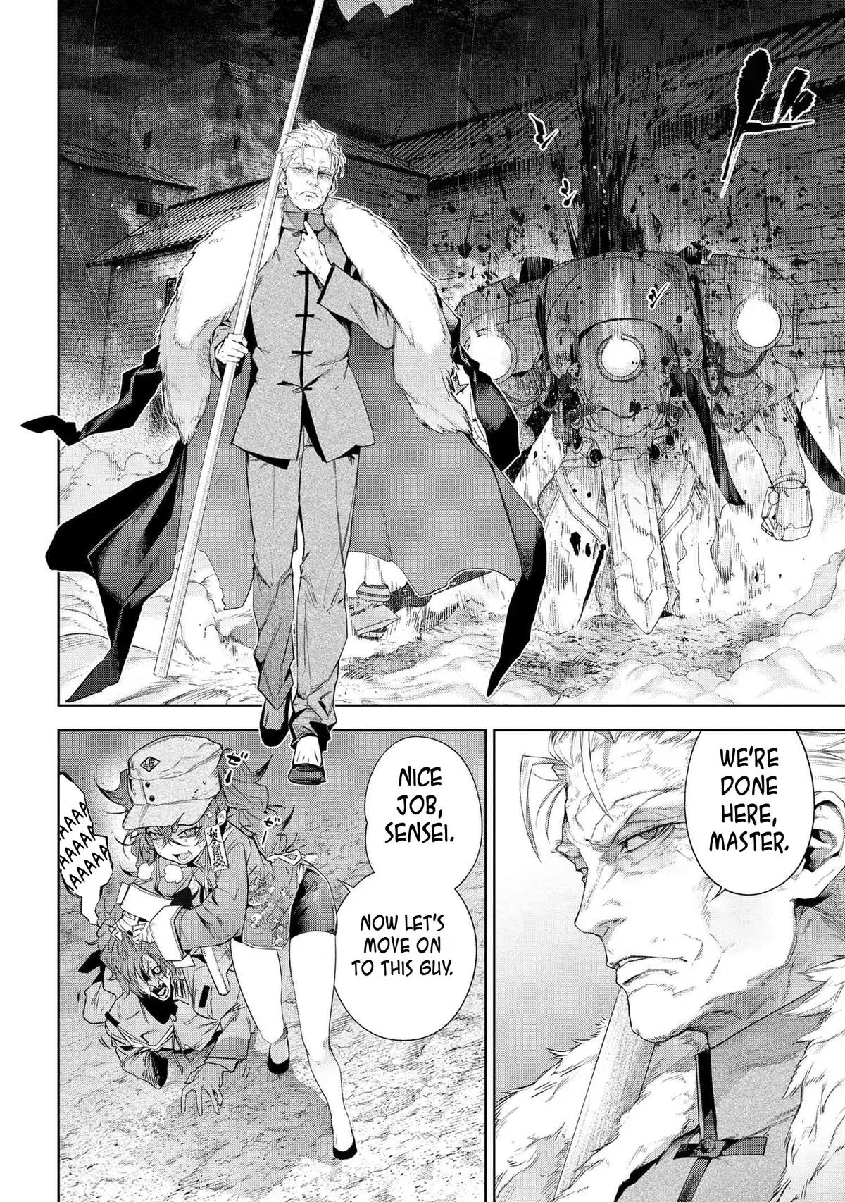 Grail Mystery in the Imperial Capital - Fate/type Redline Chapter 19.5 page 17 - 
