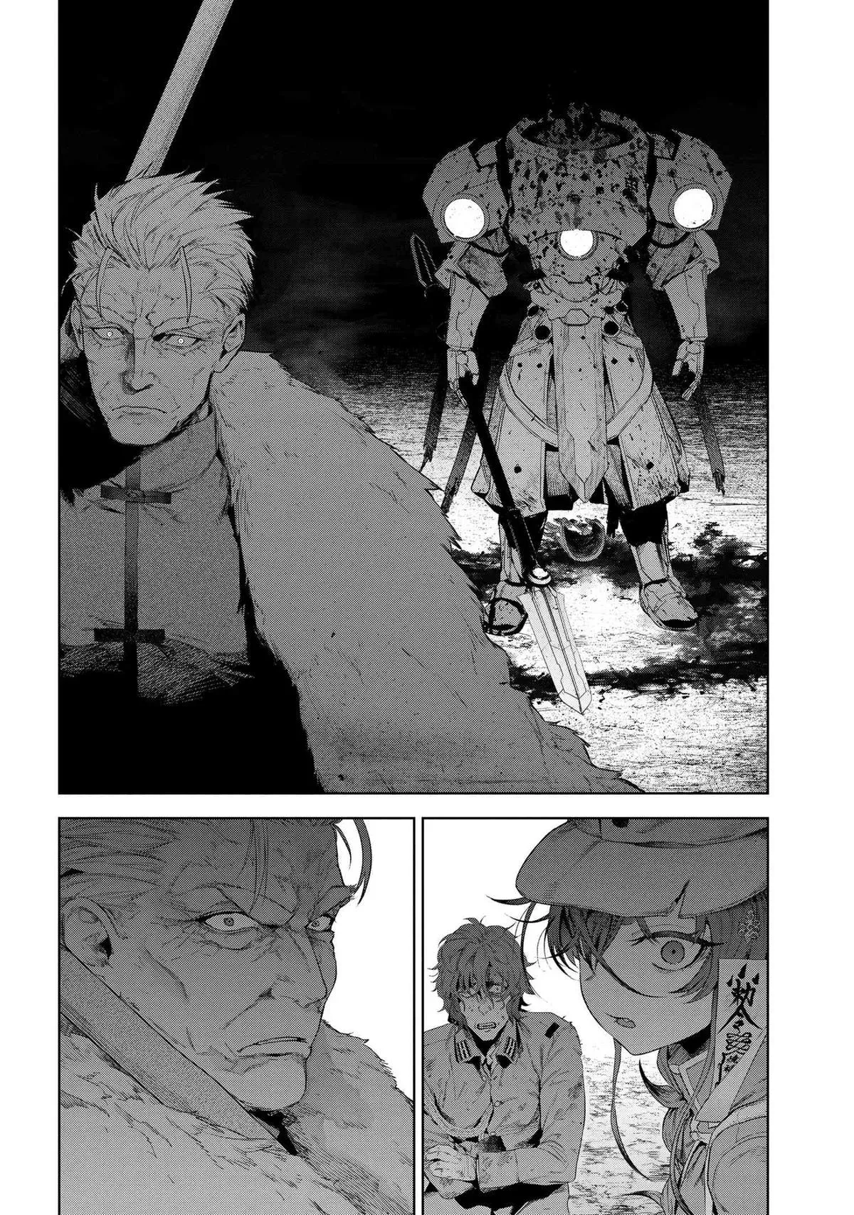Grail Mystery in the Imperial Capital - Fate/type Redline Chapter 19.5 page 19 - 