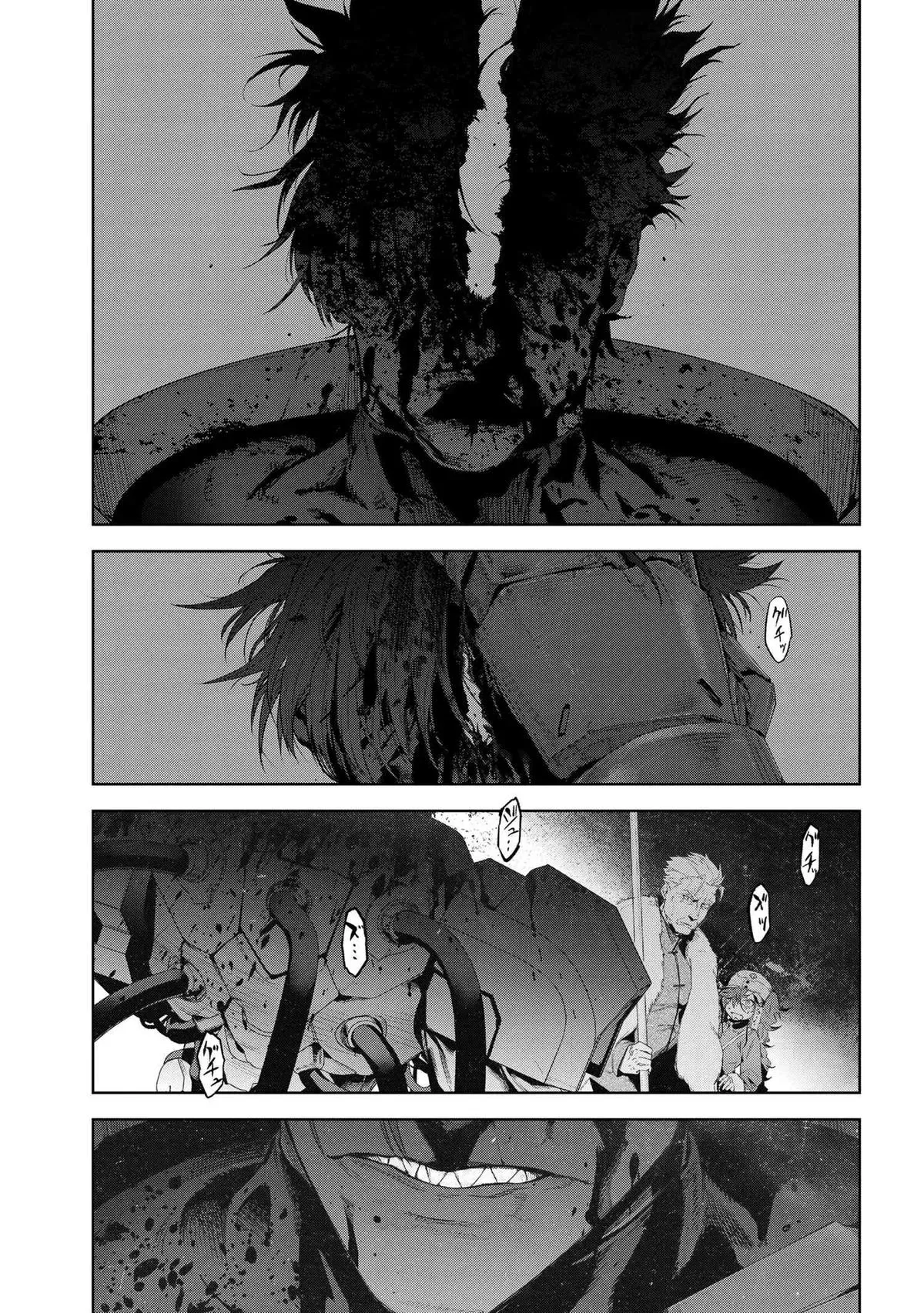 Grail Mystery in the Imperial Capital - Fate/type Redline Chapter 19.5 page 20 - 