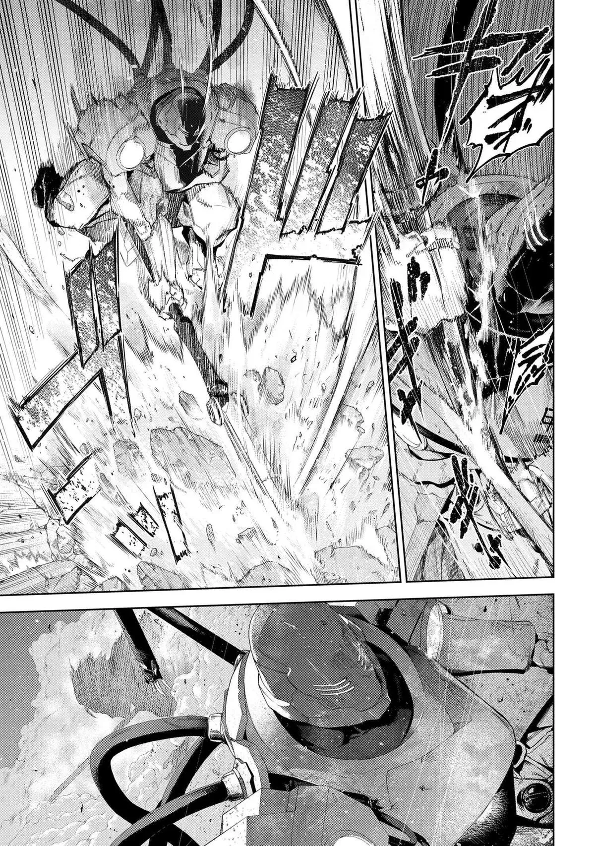 Grail Mystery in the Imperial Capital - Fate/type Redline Chapter 19.5 page 7 - 
