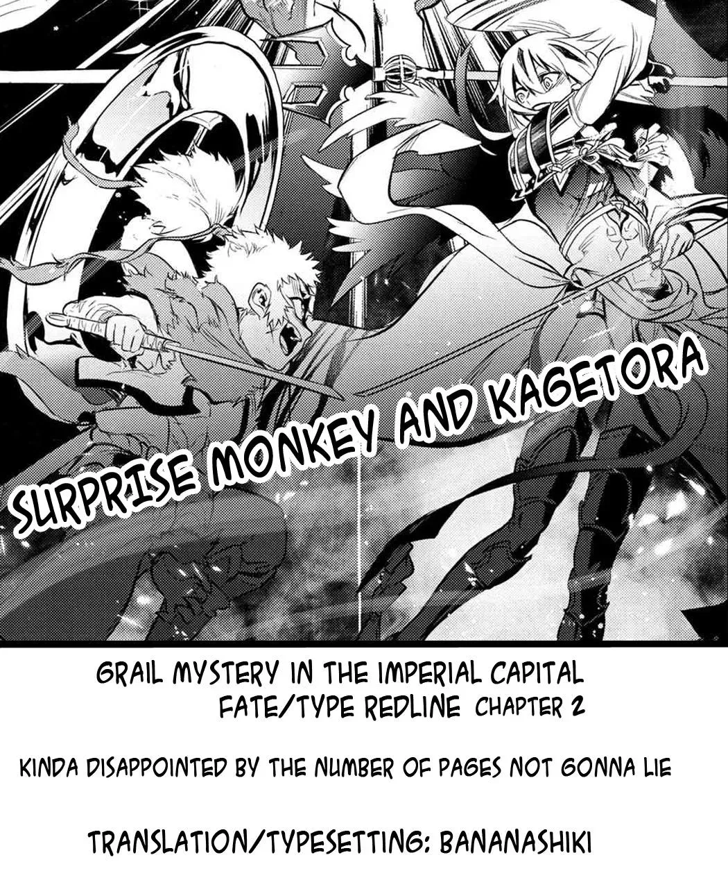 Grail Mystery in the Imperial Capital - Fate/type Redline Chapter 2.1 page 1 - 