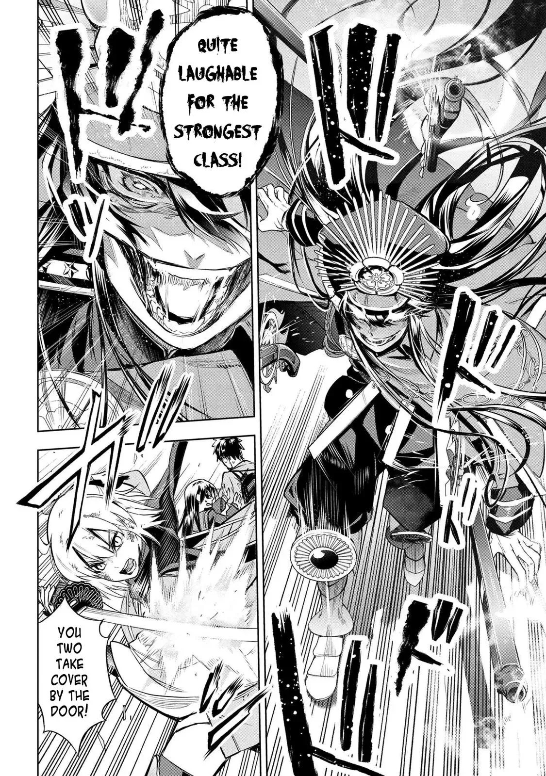 Grail Mystery in the Imperial Capital - Fate/type Redline Chapter 2.1 page 14 - 