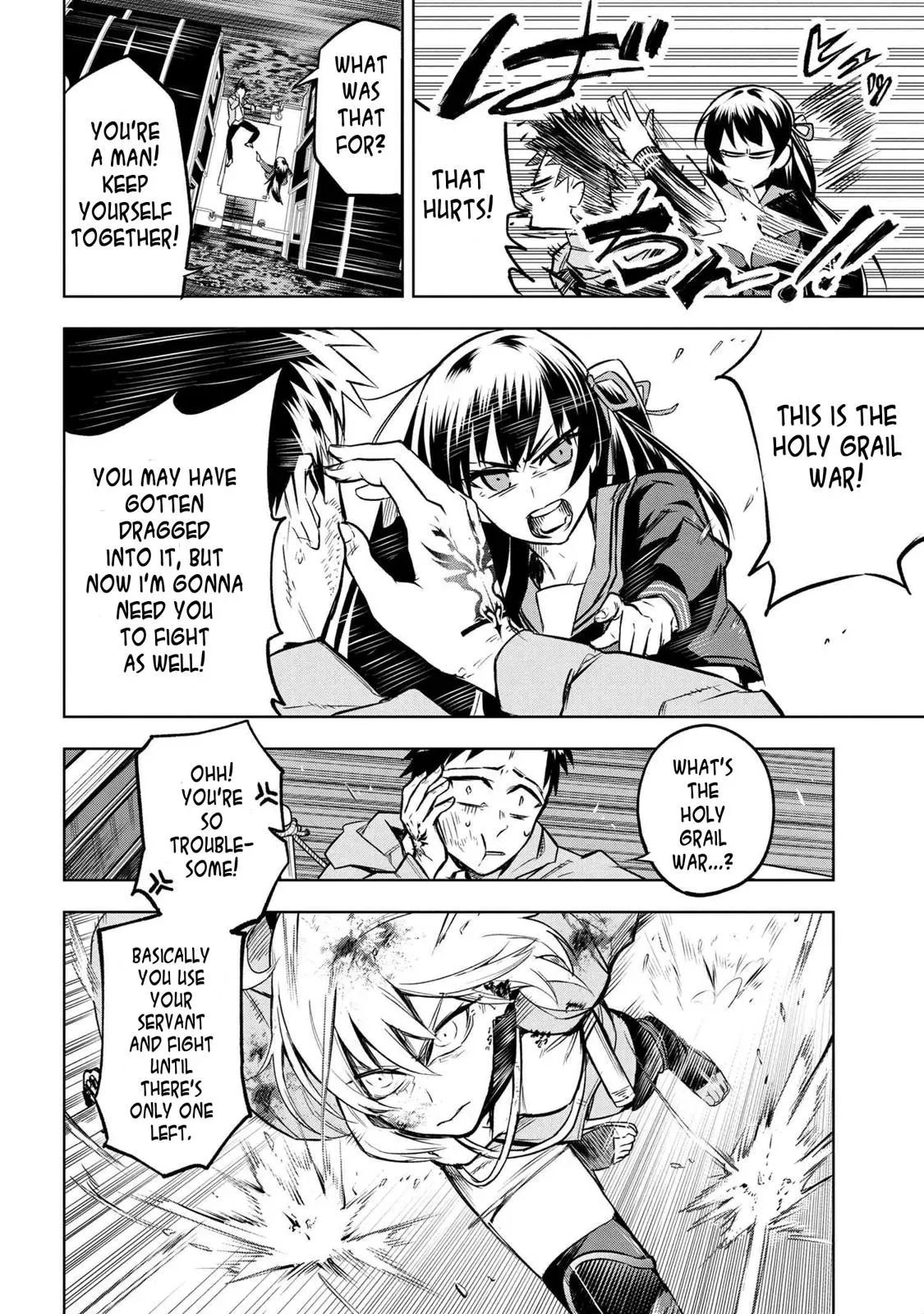 Grail Mystery in the Imperial Capital - Fate/type Redline Chapter 2.1 page 20 - 