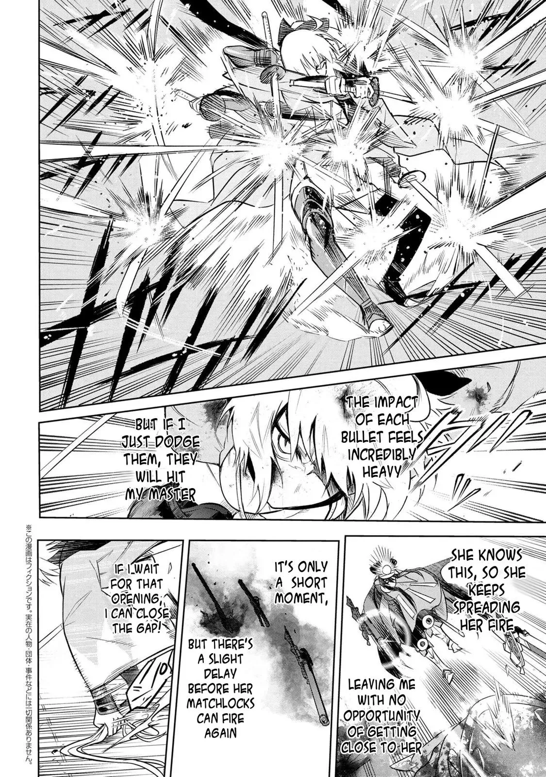 Grail Mystery in the Imperial Capital - Fate/type Redline Chapter 2.2 page 1 - 