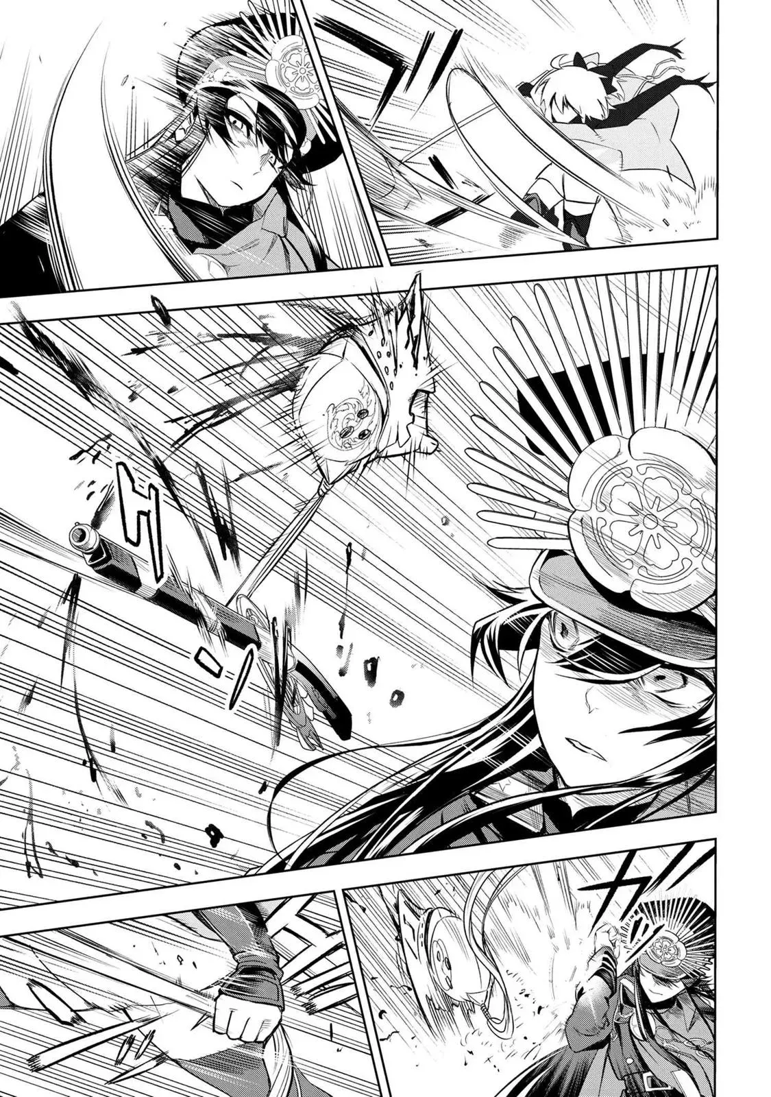 Grail Mystery in the Imperial Capital - Fate/type Redline Chapter 2.2 page 2 - 