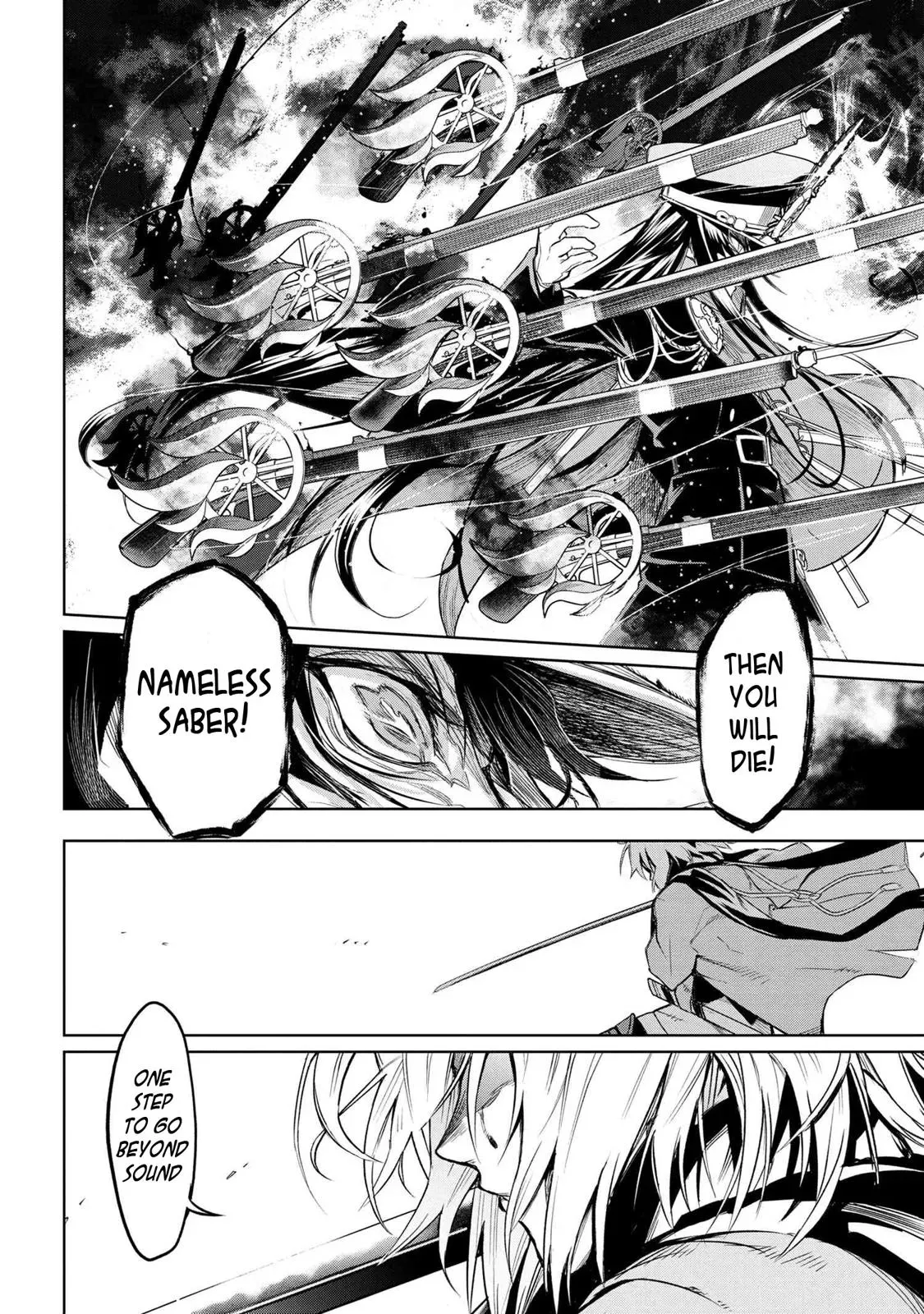 Grail Mystery in the Imperial Capital - Fate/type Redline Chapter 2.2 page 12 - 