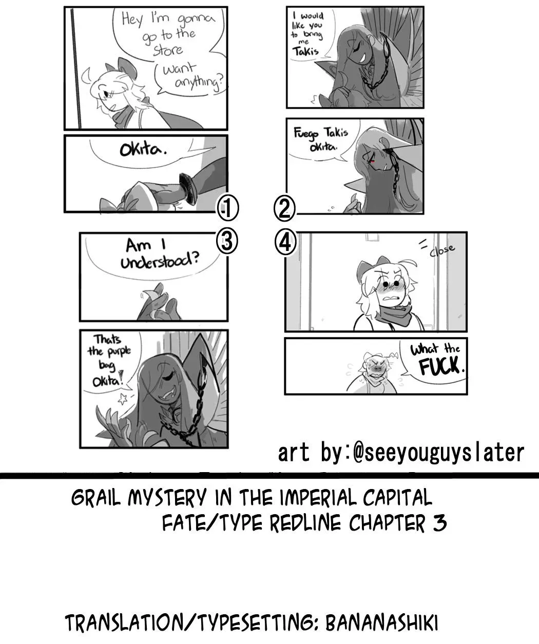 Grail Mystery in the Imperial Capital - Fate/type Redline Chapter 2.2 page 17 - 