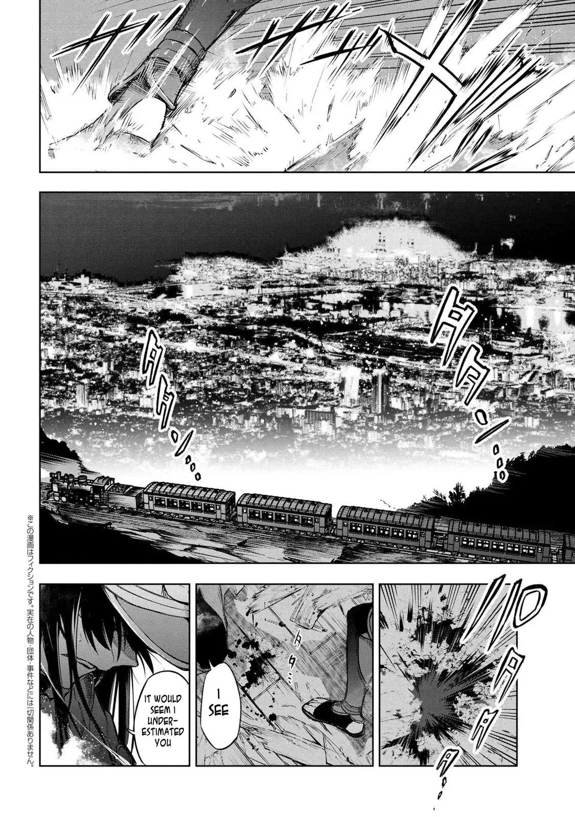 Grail Mystery in the Imperial Capital - Fate/type Redline Chapter 2.3 page 1 - 