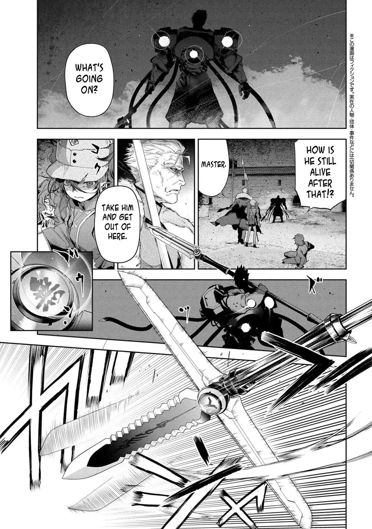 Grail Mystery in the Imperial Capital - Fate/type Redline Chapter 20.1 page 1 - 