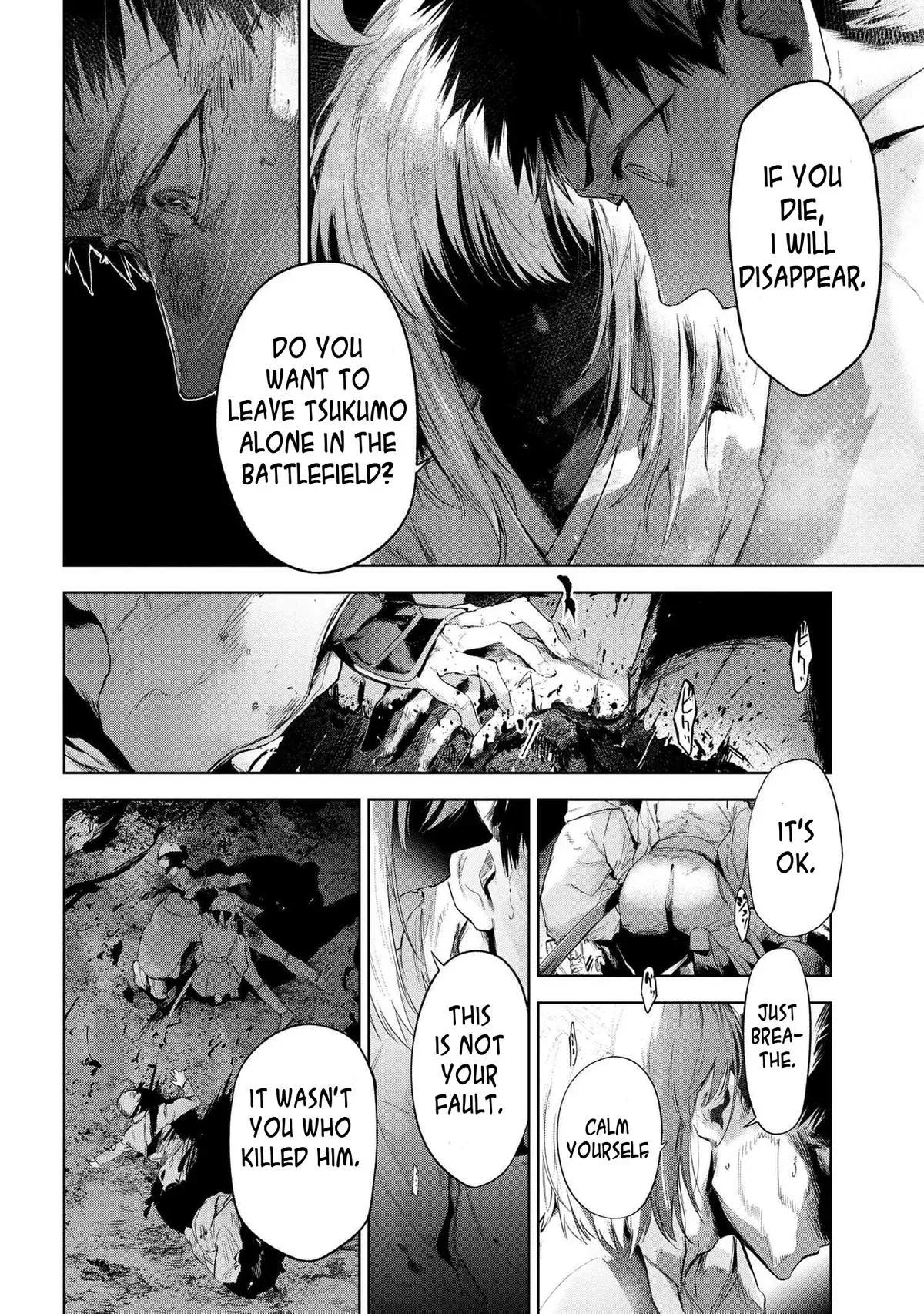 Grail Mystery in the Imperial Capital - Fate/type Redline Chapter 20.1 page 15 - 