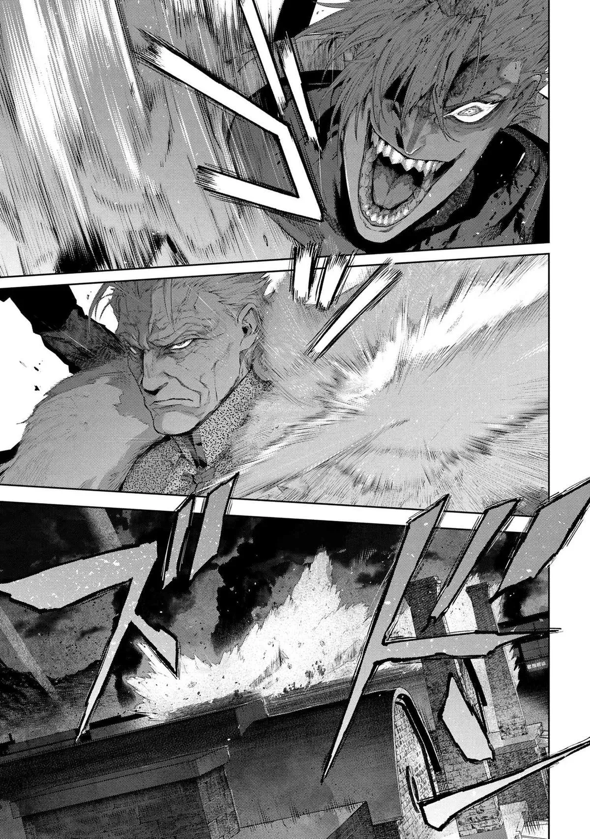 Grail Mystery in the Imperial Capital - Fate/type Redline Chapter 20.1 page 4 - 