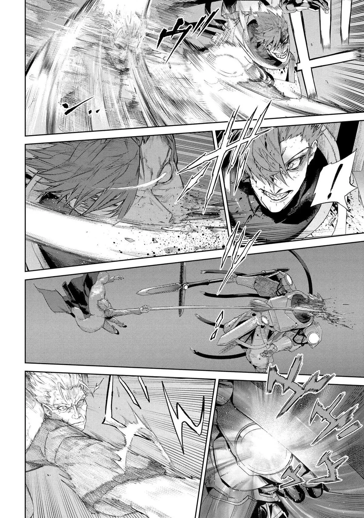 Grail Mystery in the Imperial Capital - Fate/type Redline Chapter 20.2 page 5 - 