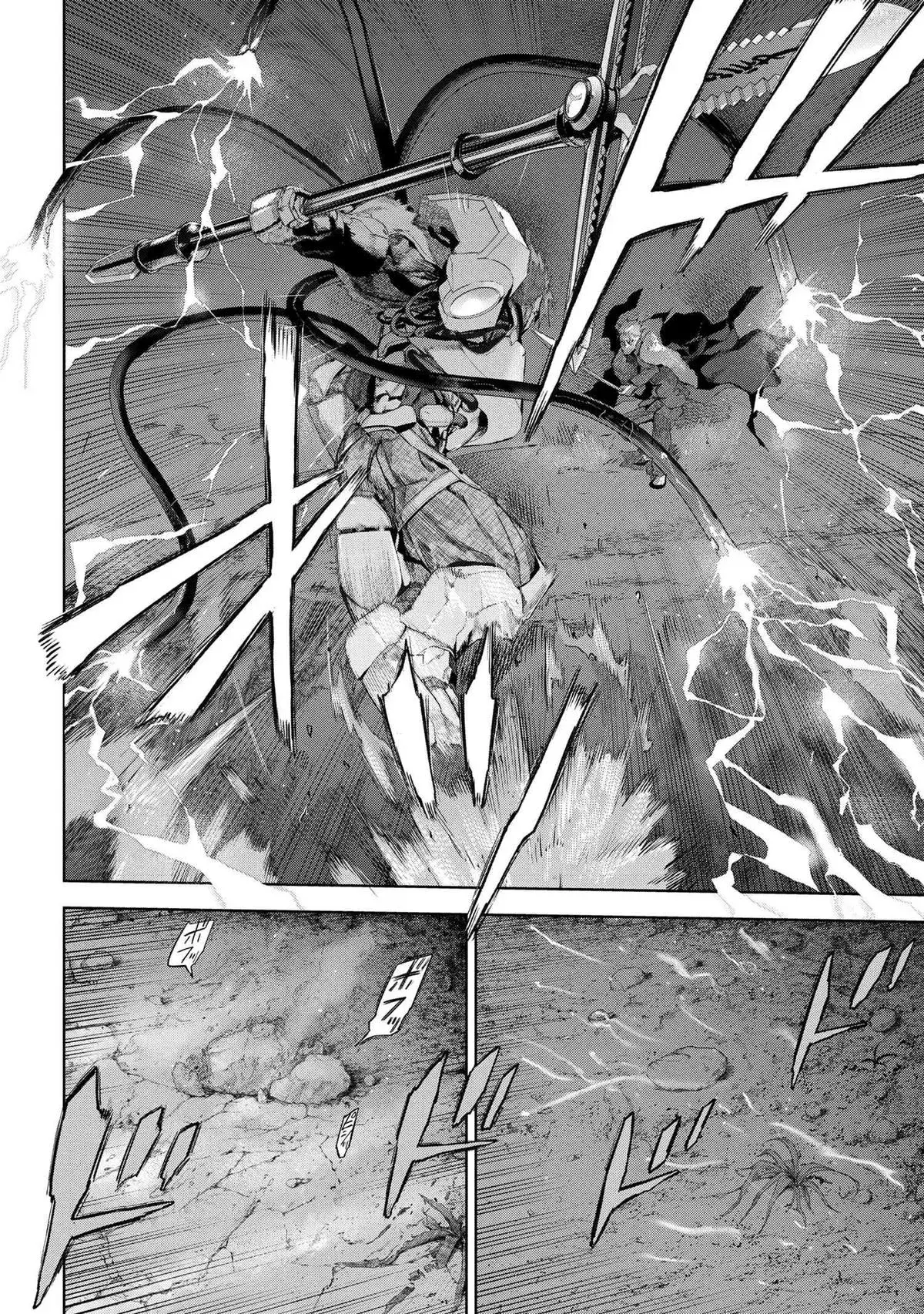 Grail Mystery in the Imperial Capital - Fate/type Redline Chapter 20.2 page 9 - 