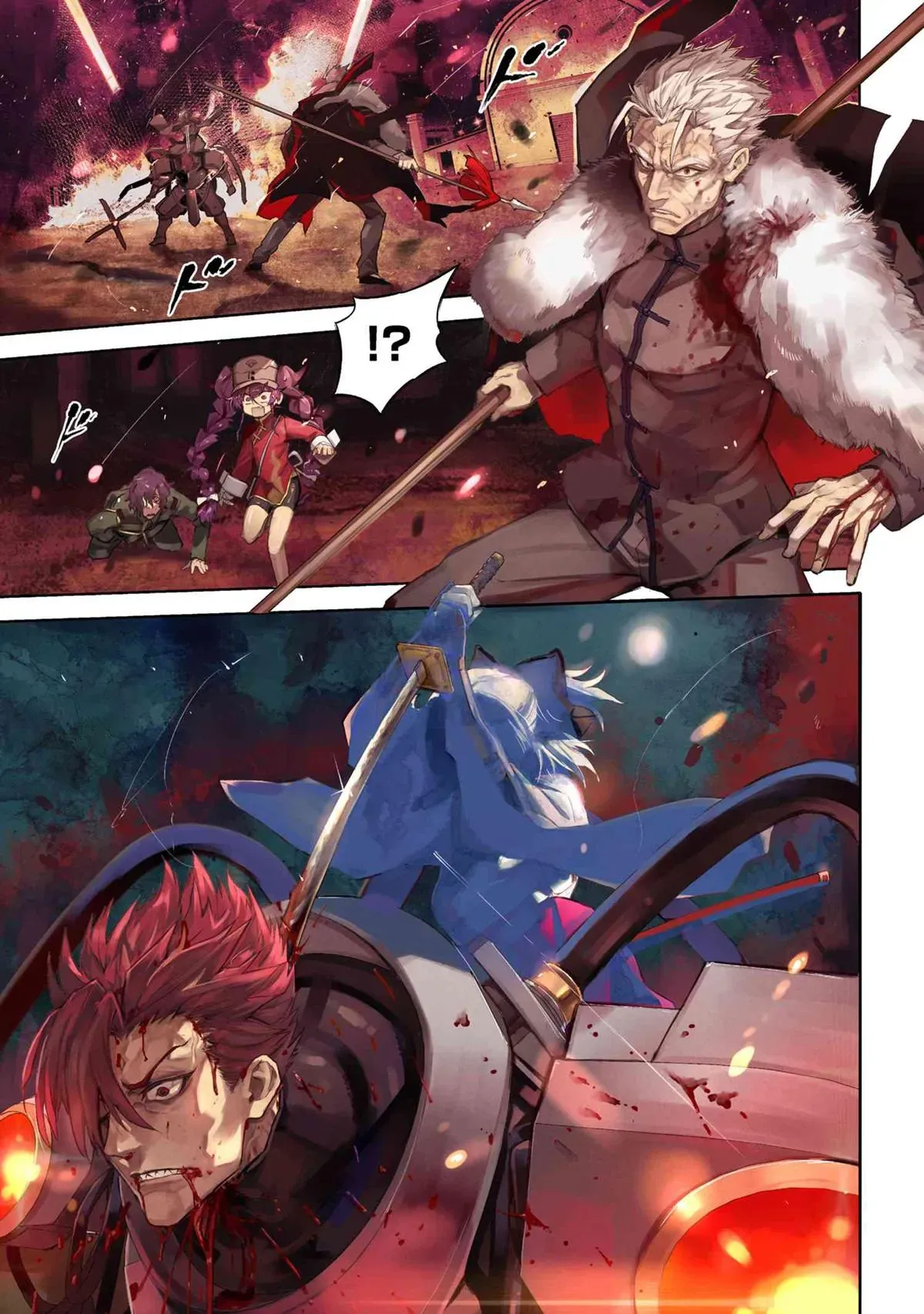 Grail Mystery in the Imperial Capital - Fate/type Redline Chapter 21.1 page 1 - 