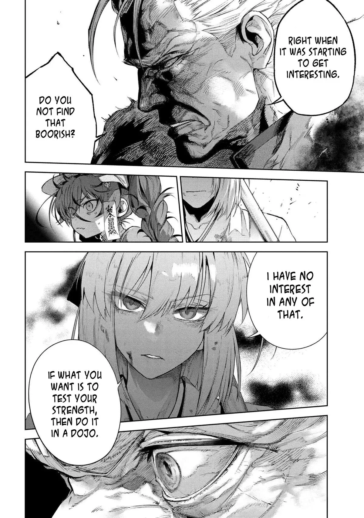 Grail Mystery in the Imperial Capital - Fate/type Redline Chapter 21.1 page 11 - 