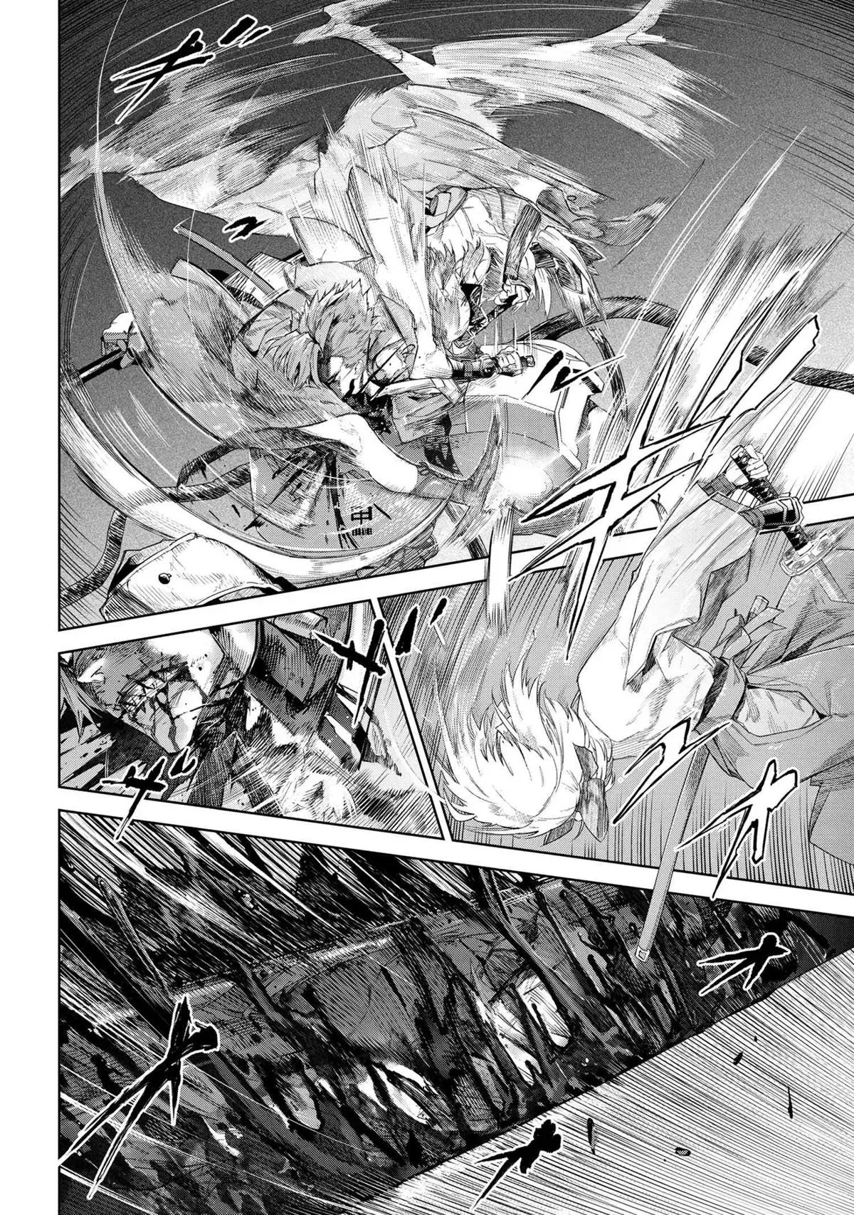 Grail Mystery in the Imperial Capital - Fate/type Redline Chapter 21.1 page 7 - 
