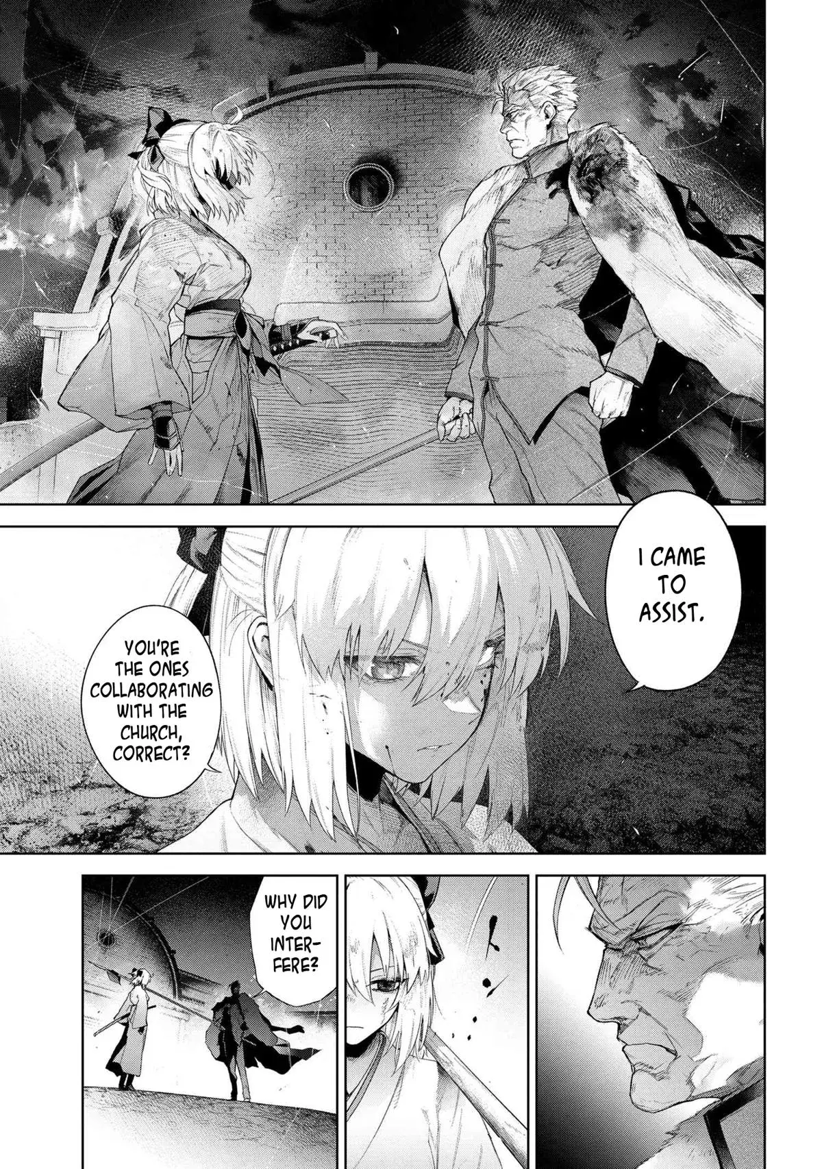 Grail Mystery in the Imperial Capital - Fate/type Redline Chapter 21.1 page 10 - 