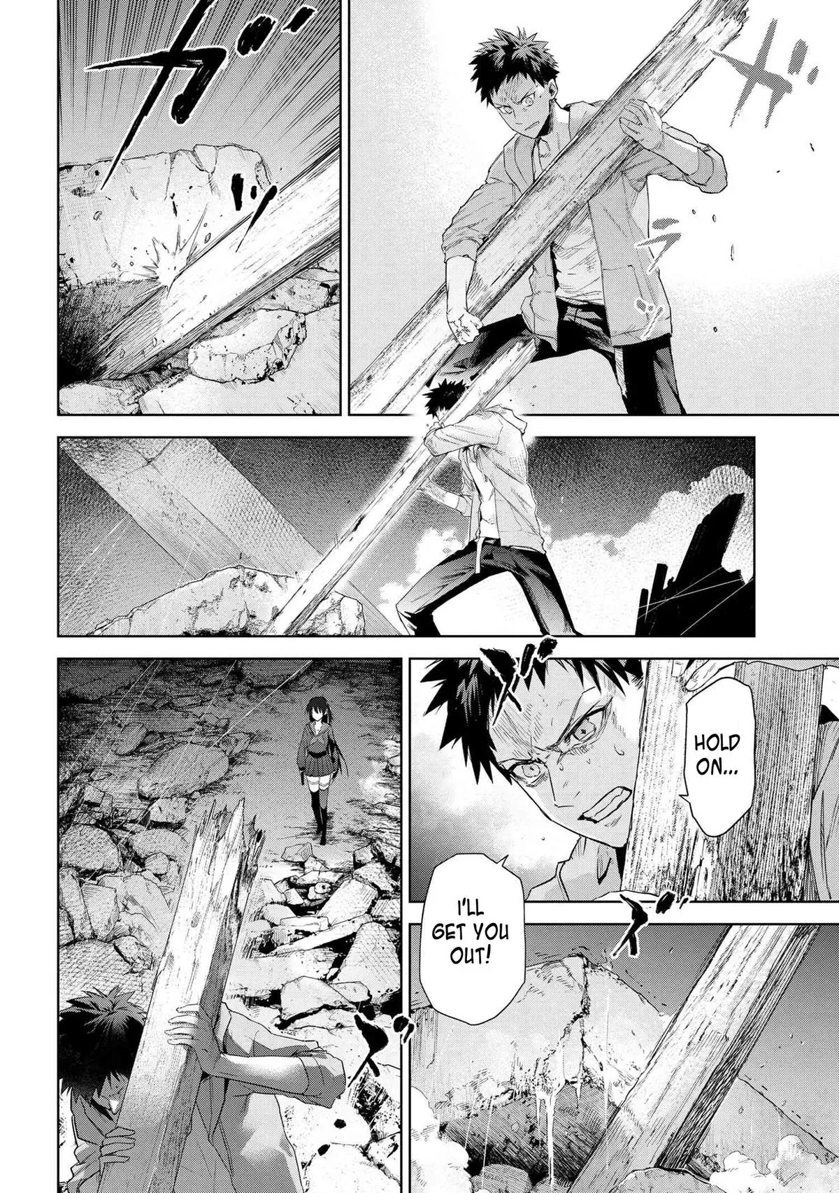 Grail Mystery in the Imperial Capital - Fate/type Redline Chapter 21.2 page 5 - 